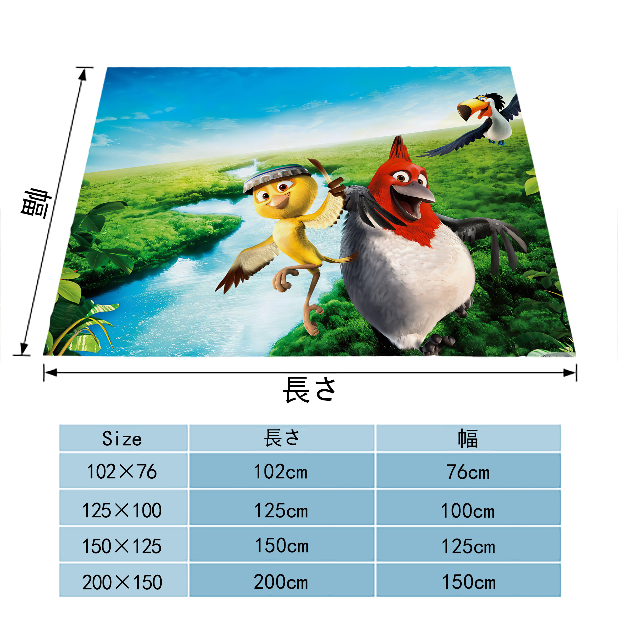 Angry Birds アングリーバード フランネルブランケット・多サイズ対応（横型）