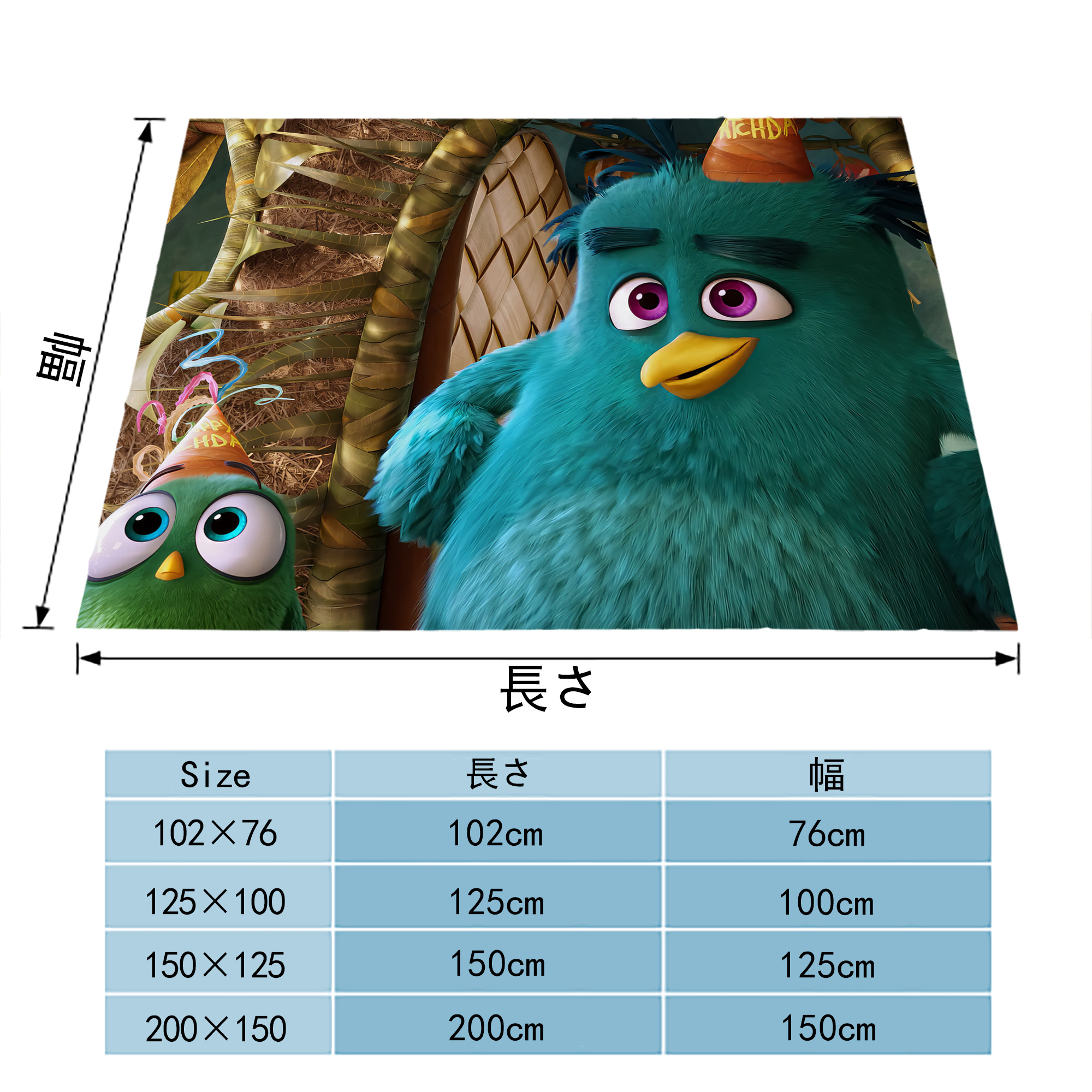 Angry Birds アングリーバード フランネルブランケット・多サイズ対応（横型）