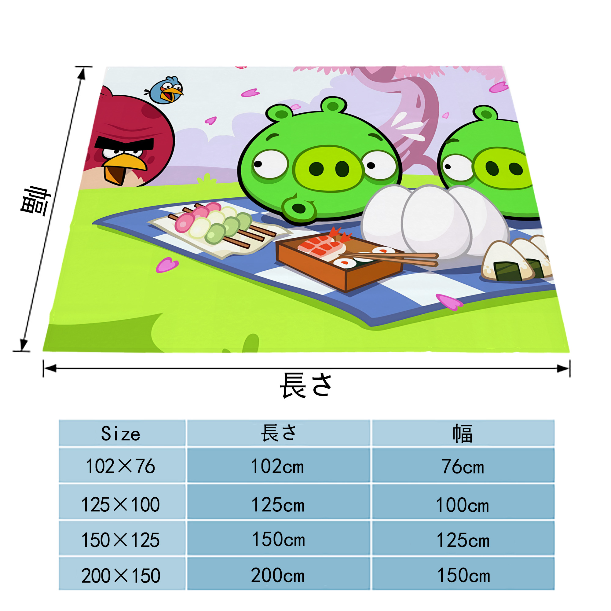 Angry Birds アングリーバード フランネルブランケット・多サイズ対応（横型）