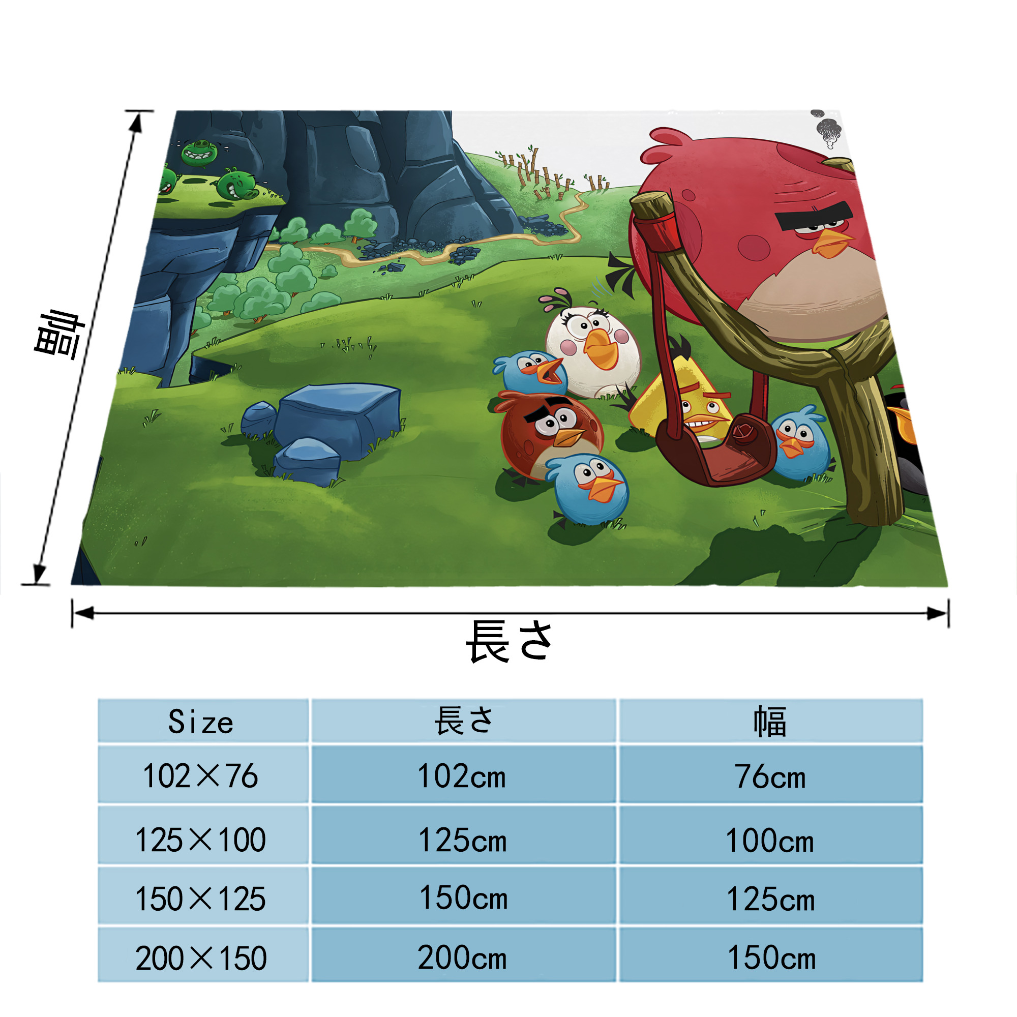 Angry Birds アングリーバード フランネルブランケット・多サイズ対応（横型）