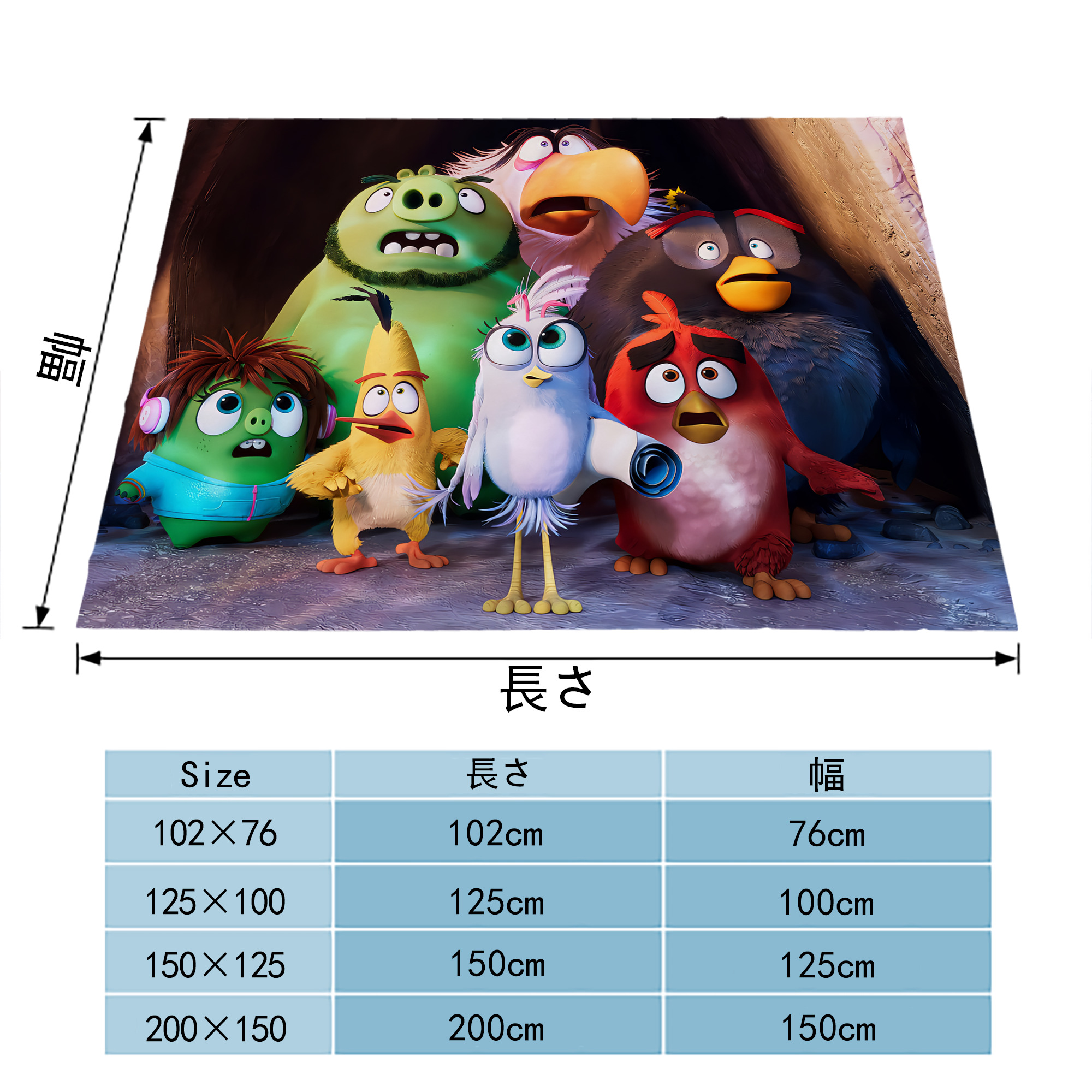 Angry Birds アングリーバード フランネルブランケット・多サイズ対応（横型）