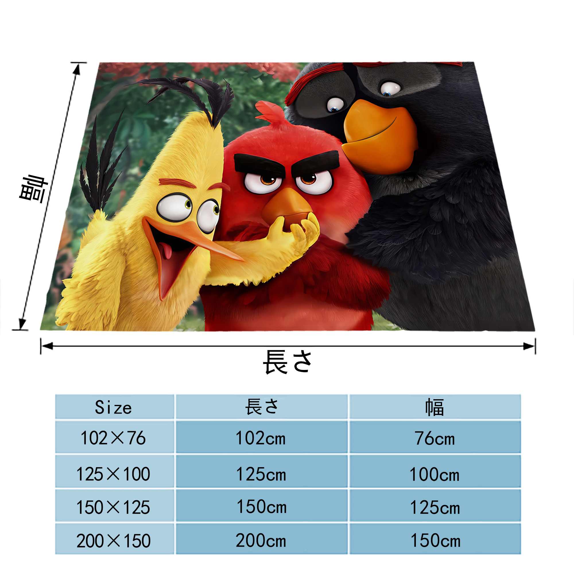 Angry Birds アングリーバード フランネルブランケット・多サイズ対応（横型）