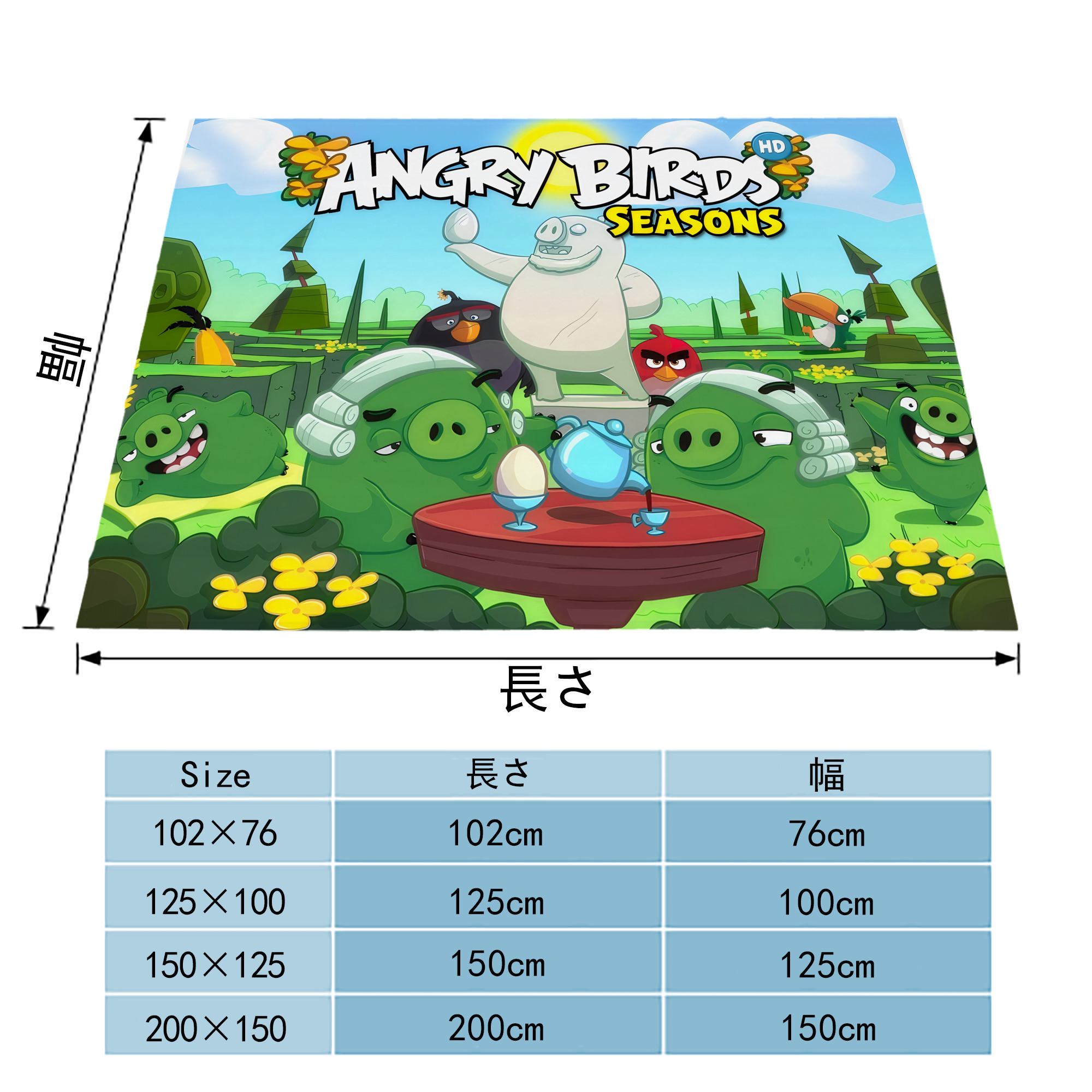 Angry Birds アングリーバード フランネルブランケット・多サイズ対応（横型）
