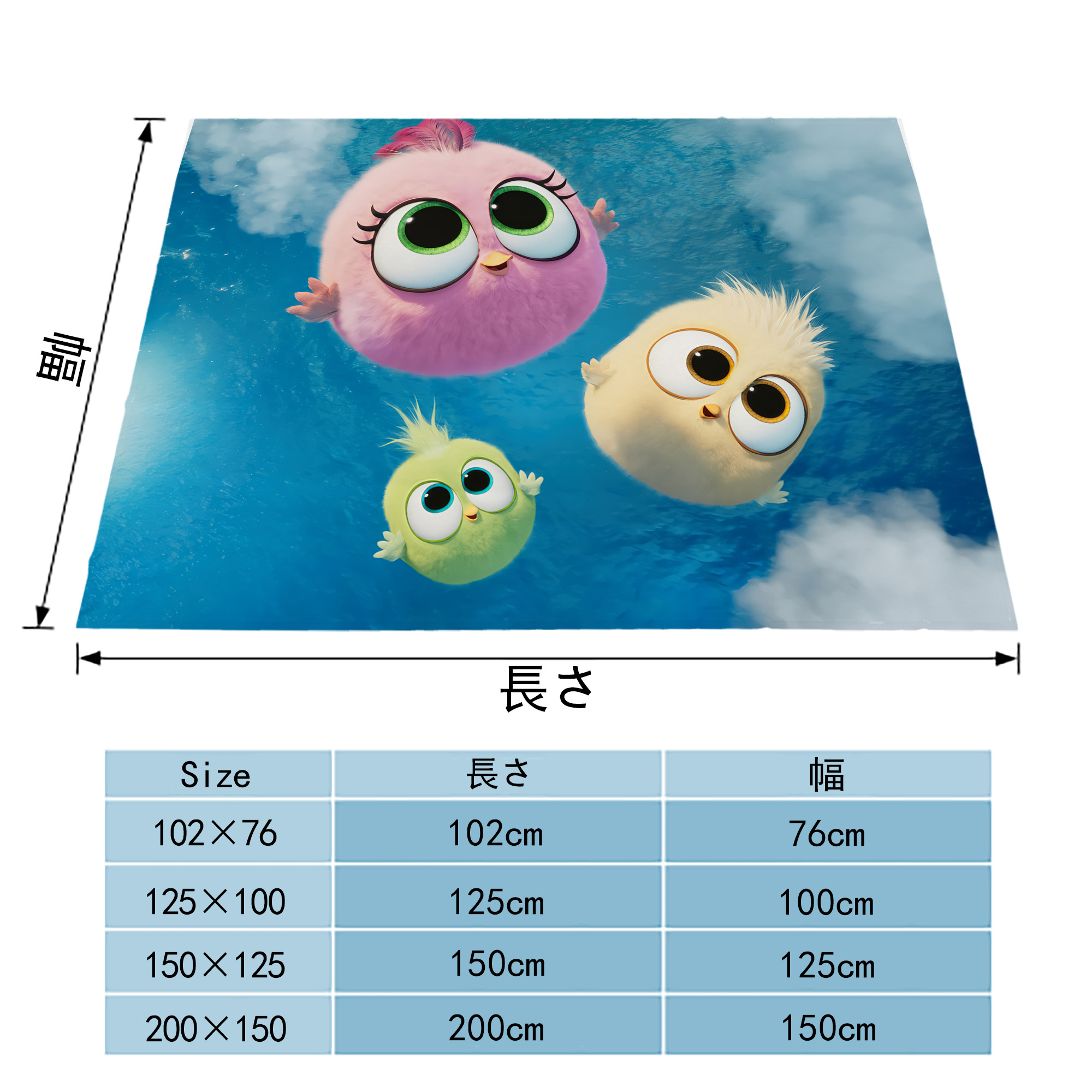 Angry Birds アングリーバード フランネルブランケット・多サイズ対応（横型）