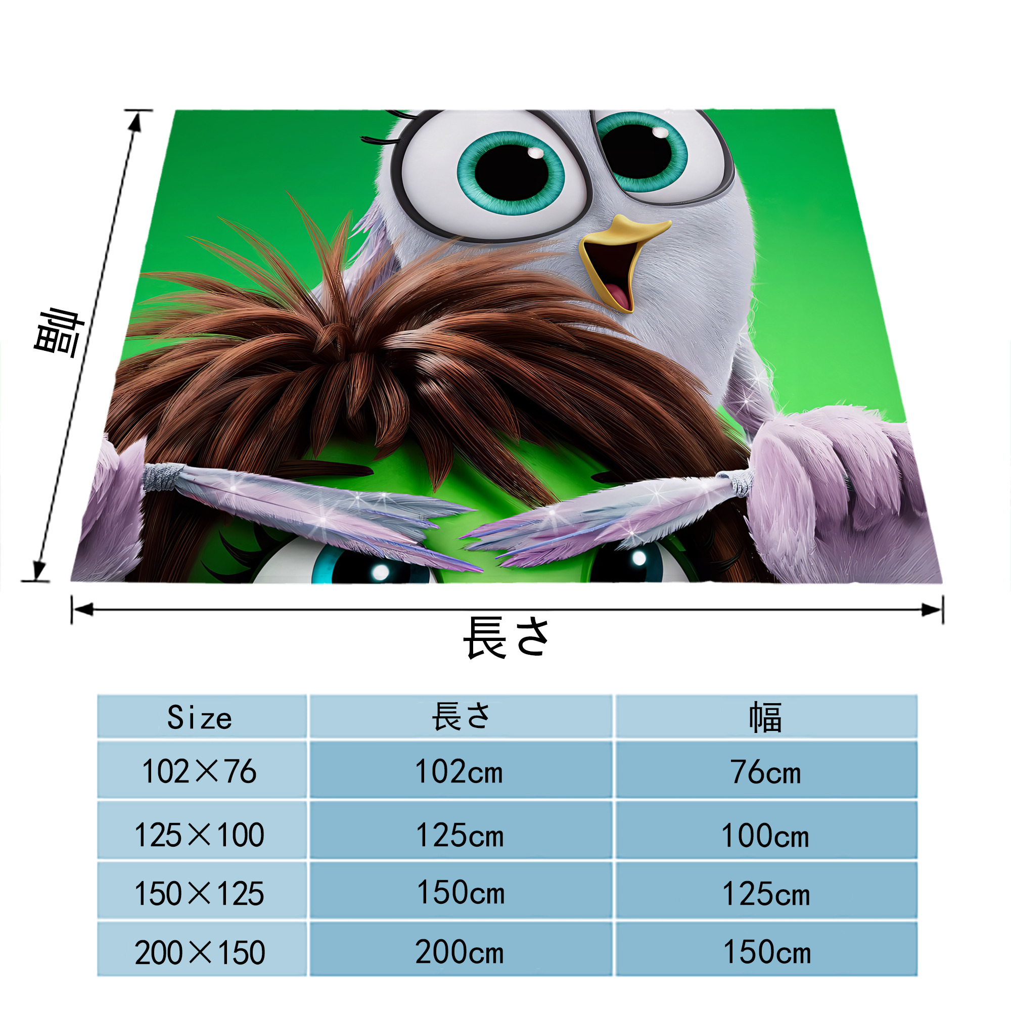 Angry Birds アングリーバード フランネルブランケット・多サイズ対応（横型）