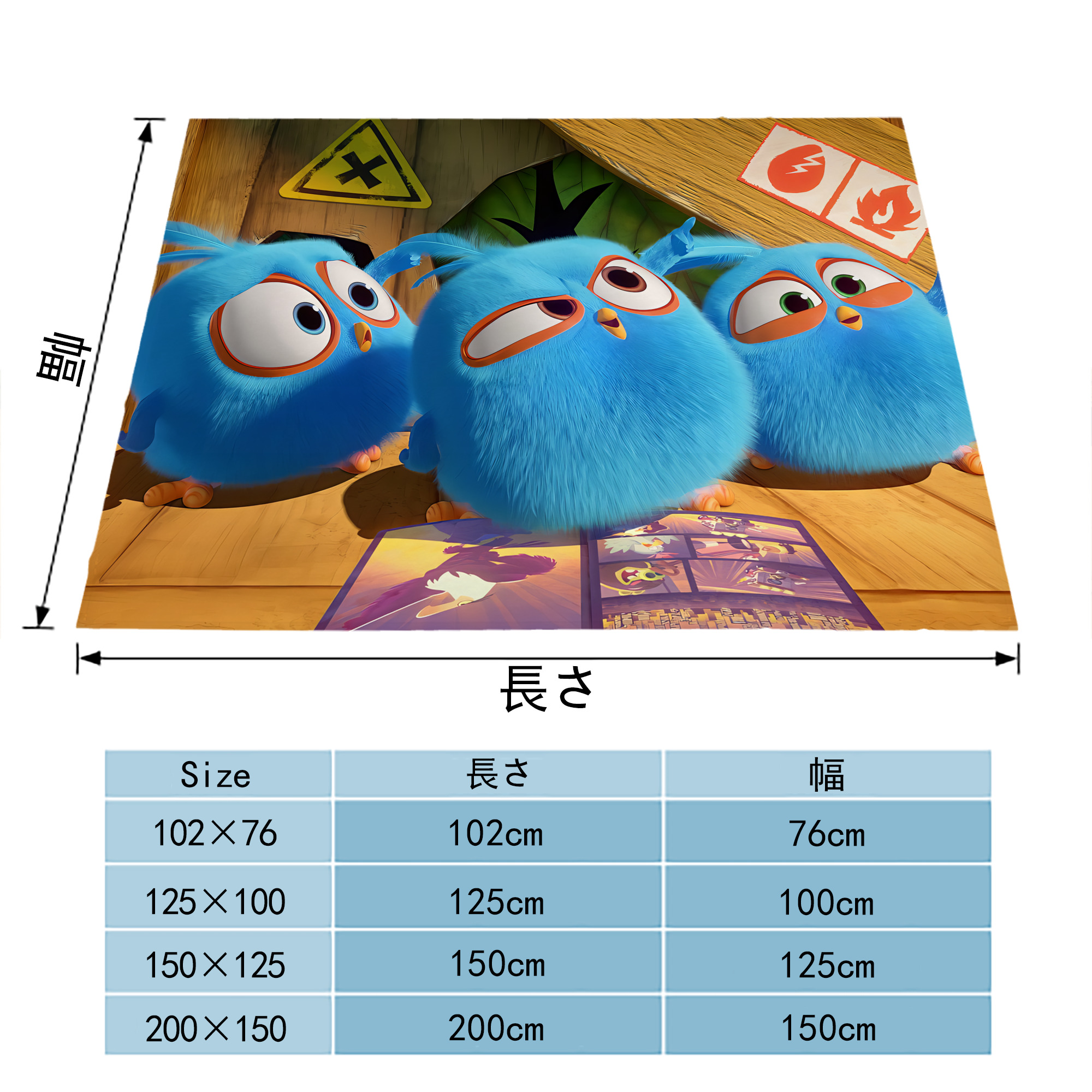 Angry Birds アングリーバード フランネルブランケット・多サイズ対応（横型）