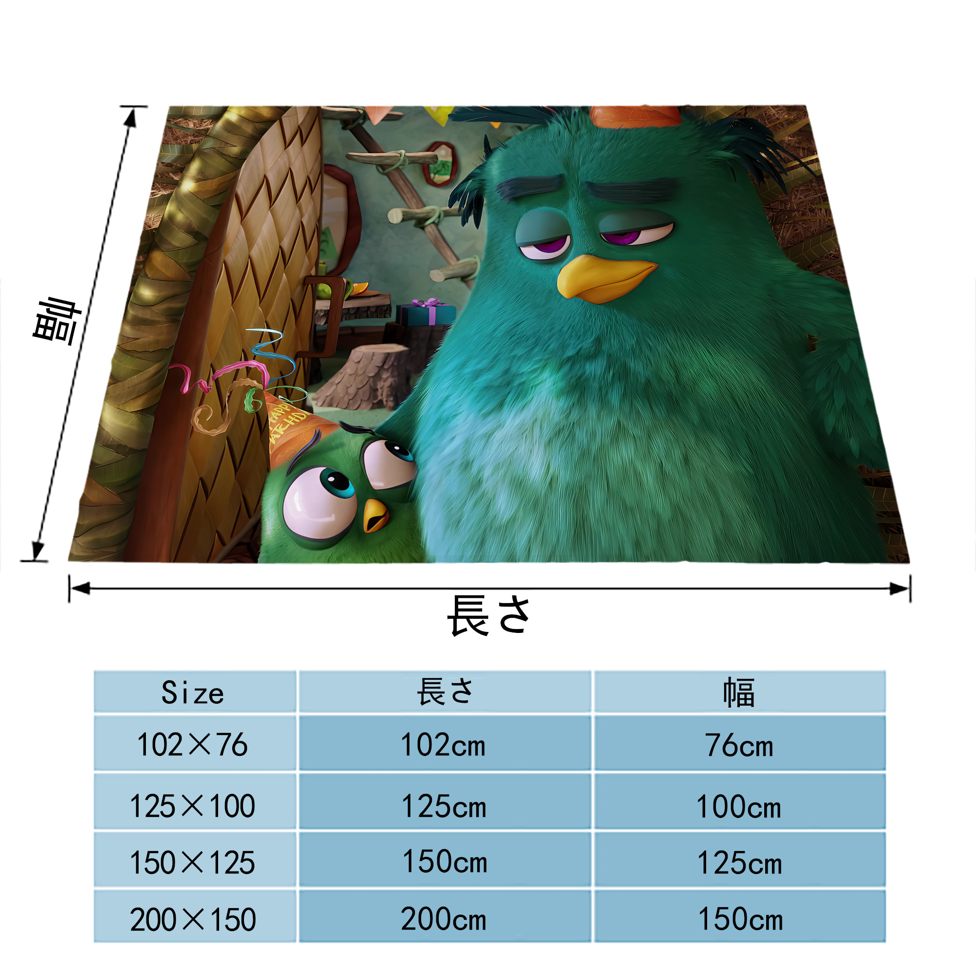 Angry Birds アングリーバード フランネルブランケット・多サイズ対応（横型）