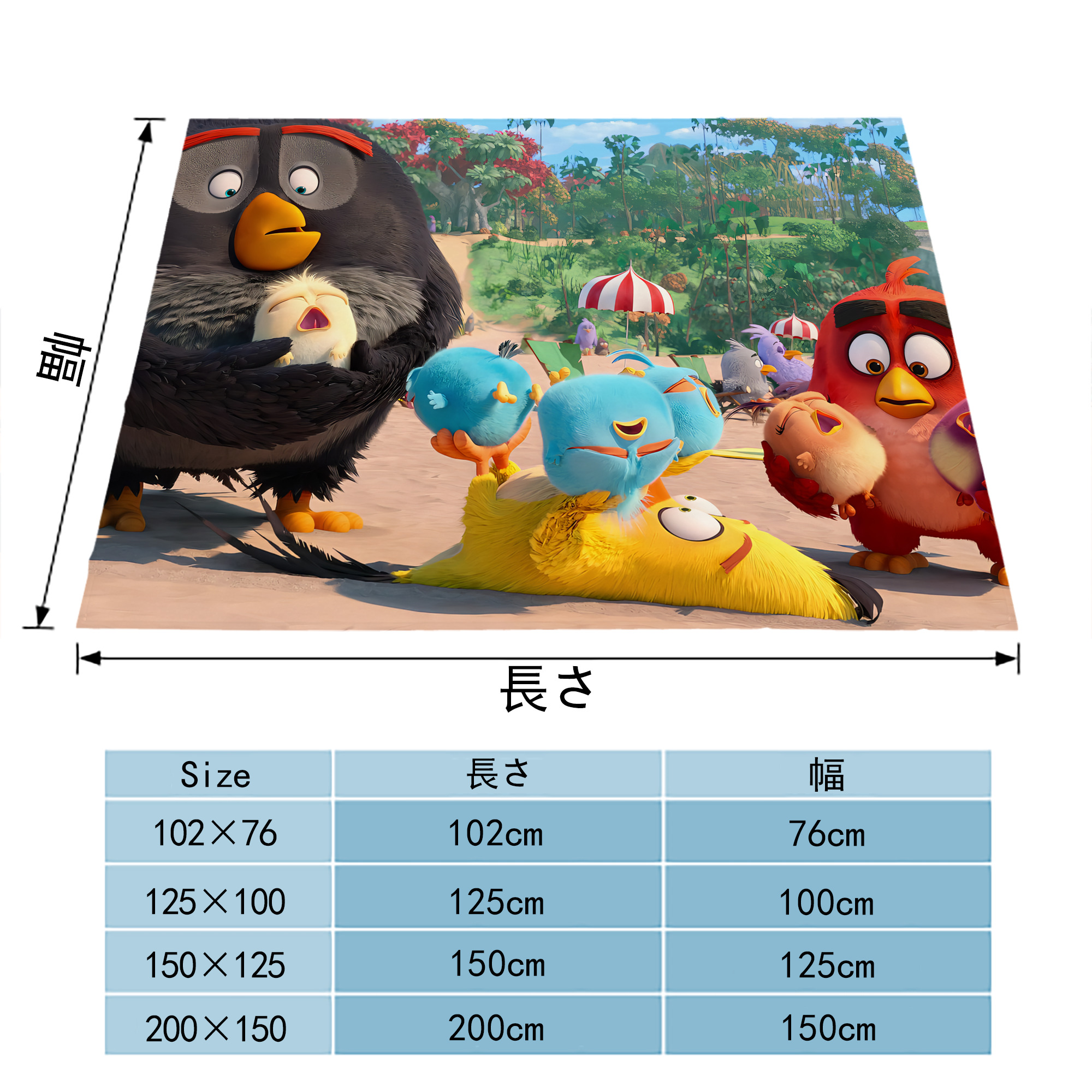 Angry Birds アングリーバード フランネルブランケット・多サイズ対応（横型）