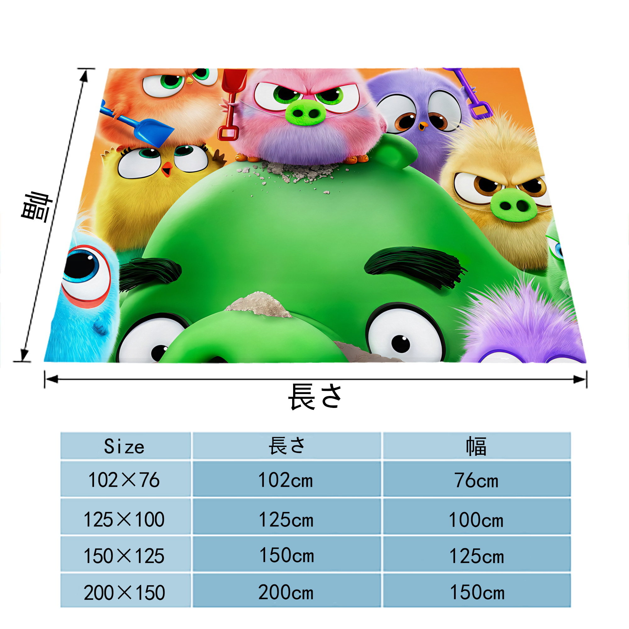 Angry Birds アングリーバード フランネルブランケット・多サイズ対応（横型）
