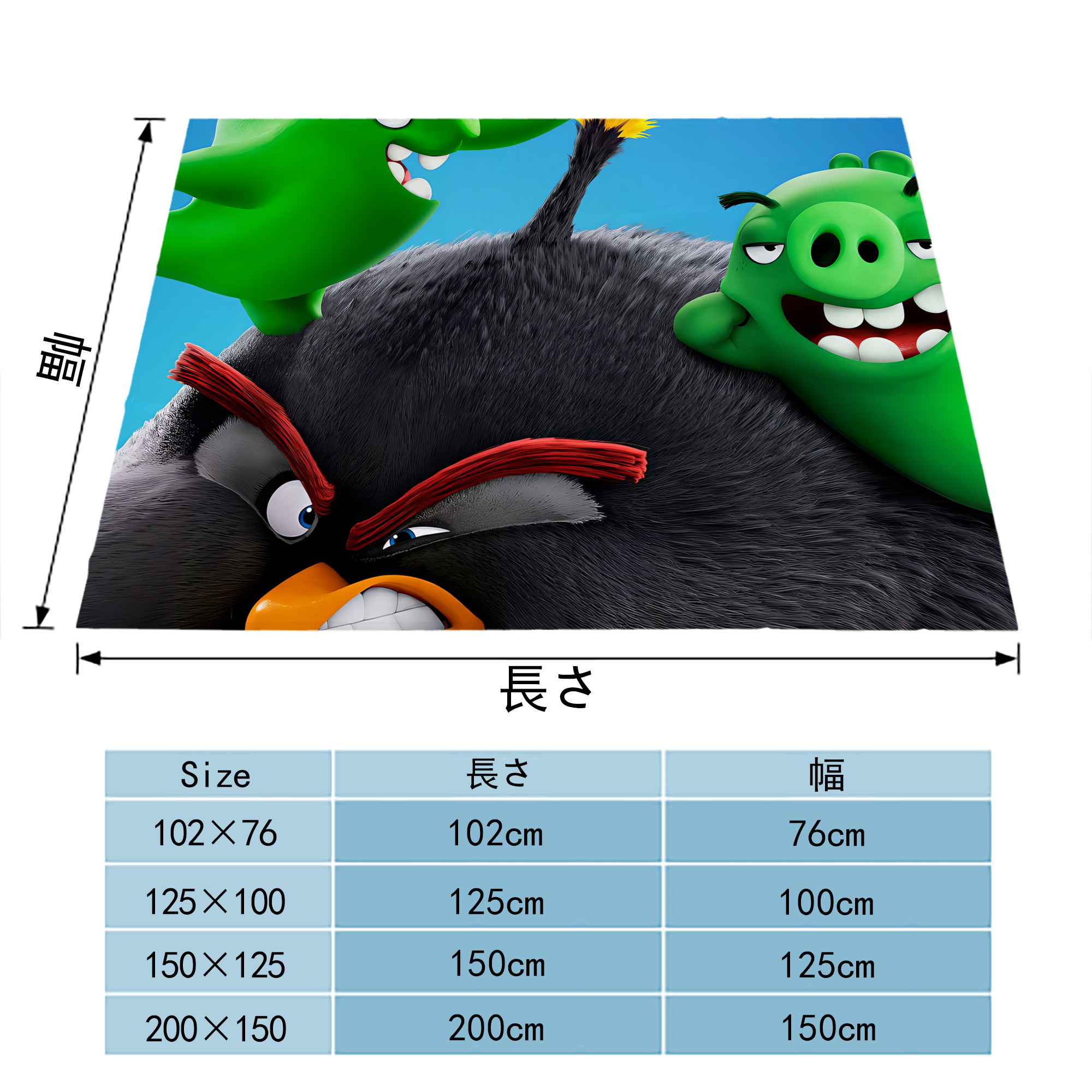 Angry Birds アングリーバード フランネルブランケット・多サイズ対応（横型）