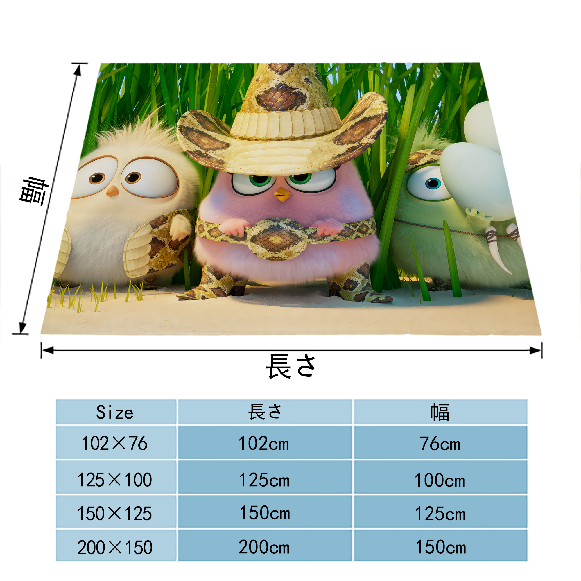 Angry Birds アングリーバード フランネルブランケット・多サイズ対応（横型）