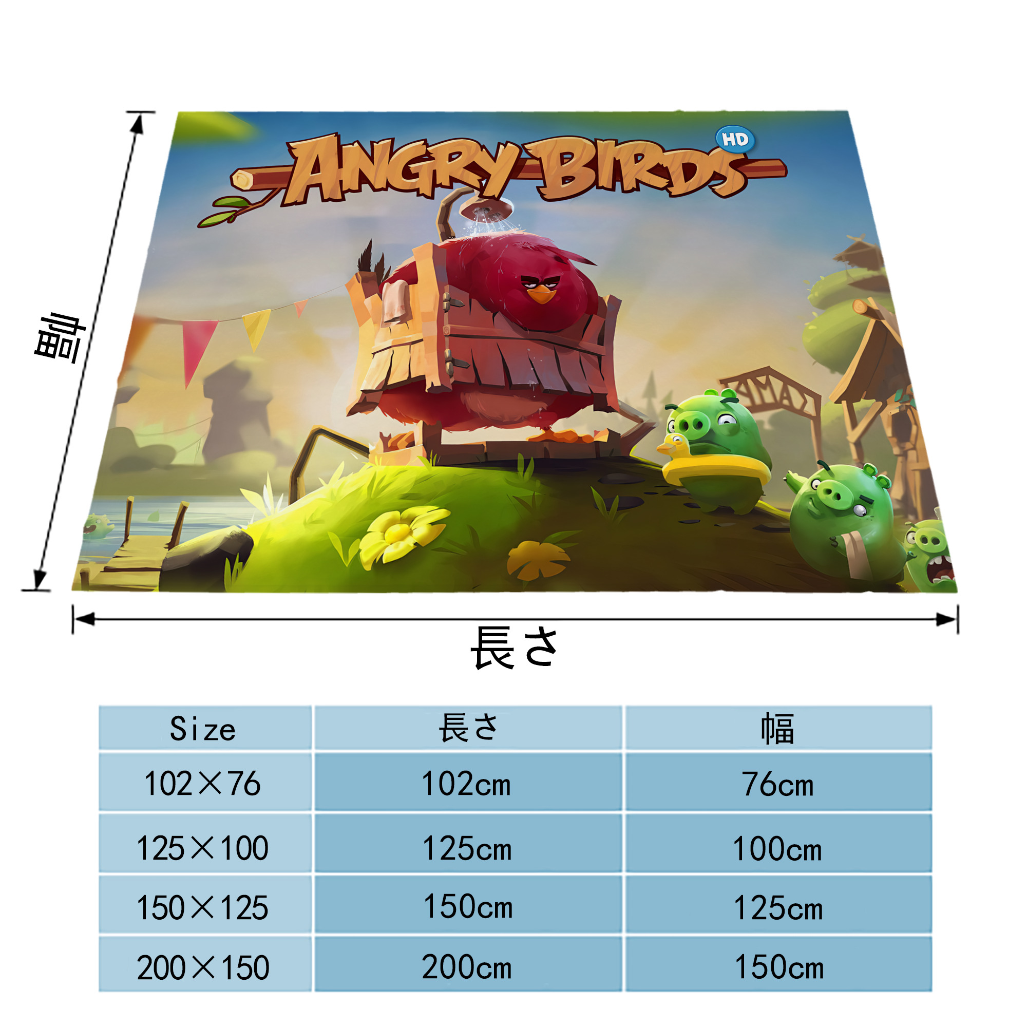 Angry Birds アングリーバード フランネルブランケット・多サイズ対応（横型）