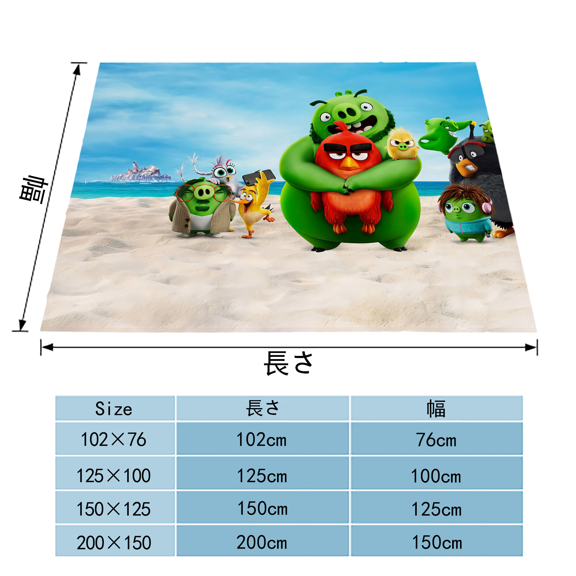 Angry Birds アングリーバード フランネルブランケット・多サイズ対応（横型）