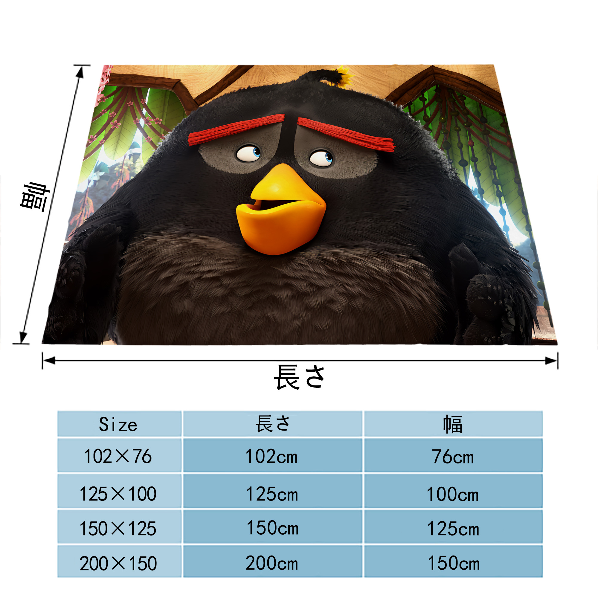 Angry Birds アングリーバード フランネルブランケット・多サイズ対応（横型）