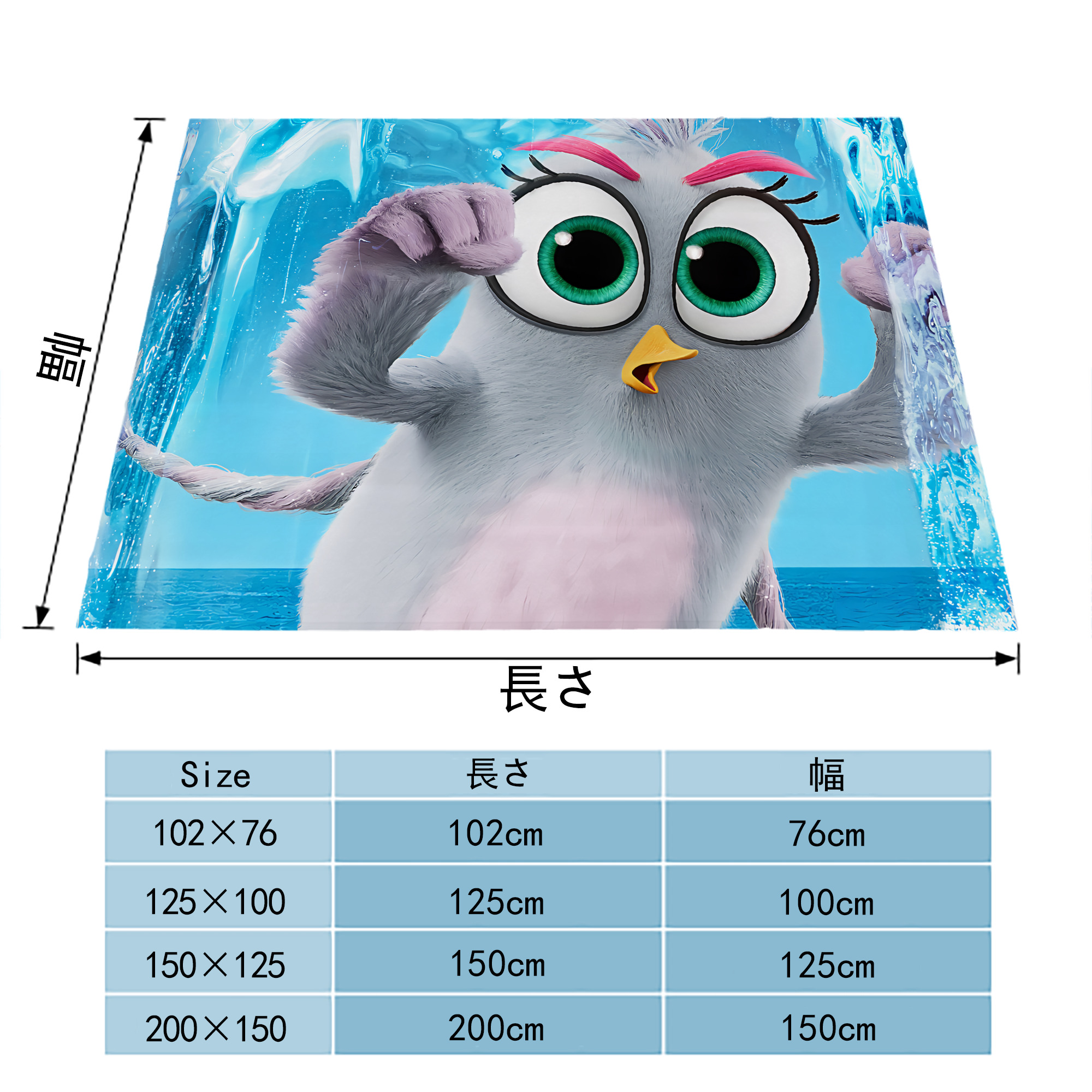 Angry Birds アングリーバード フランネルブランケット・多サイズ対応（横型）
