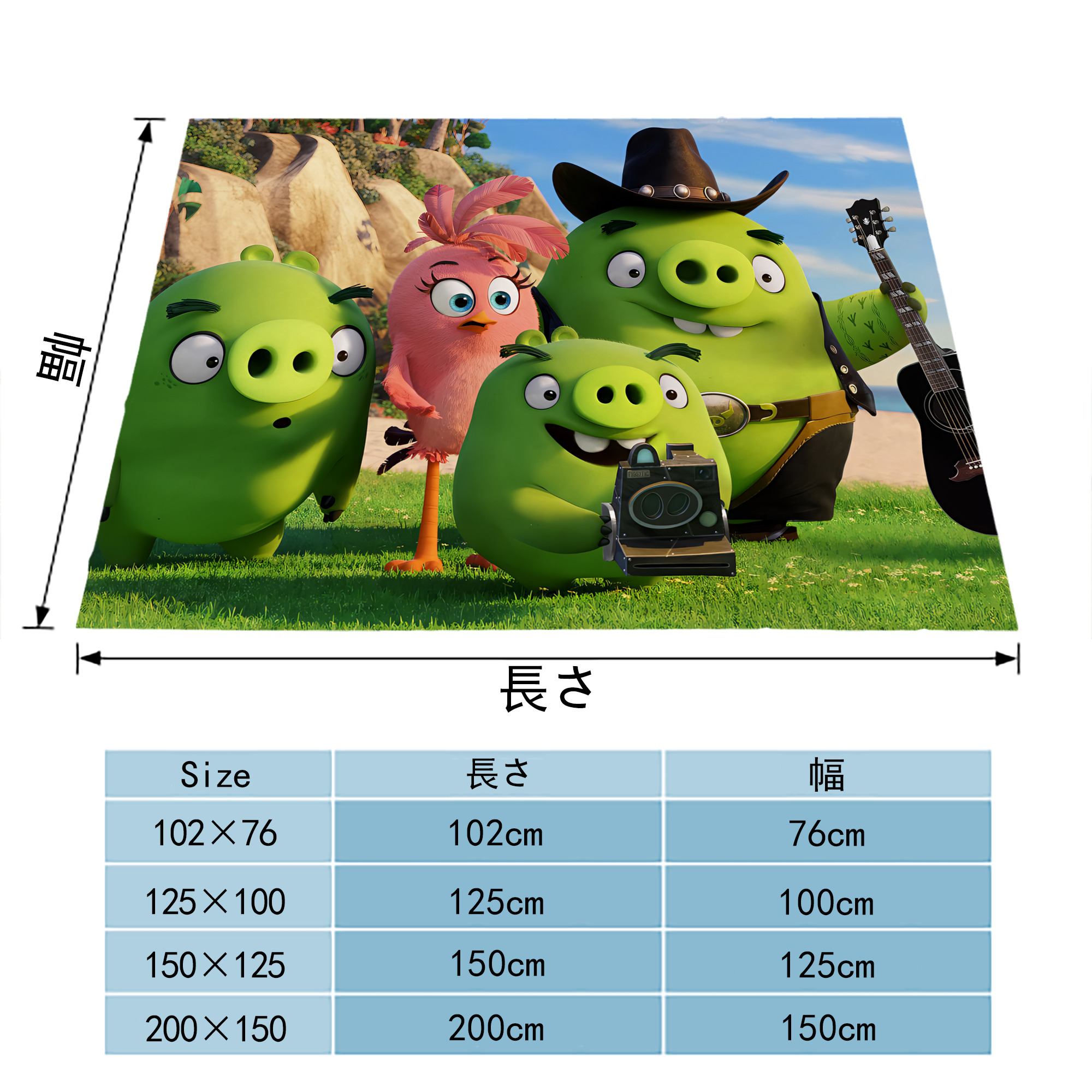 Angry Birds アングリーバード フランネルブランケット・多サイズ対応（横型）