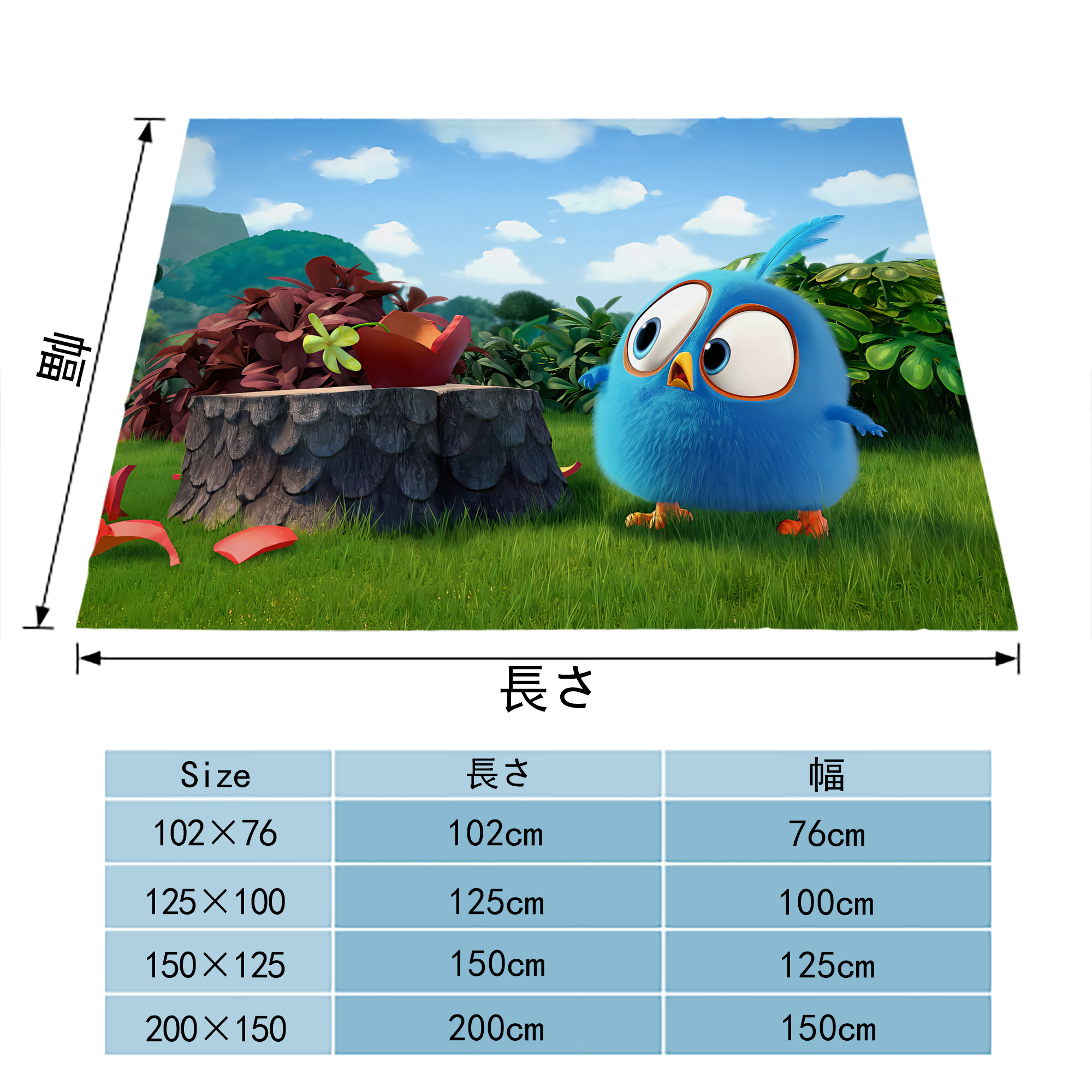 Angry Birds アングリーバード フランネルブランケット・多サイズ対応（横型）
