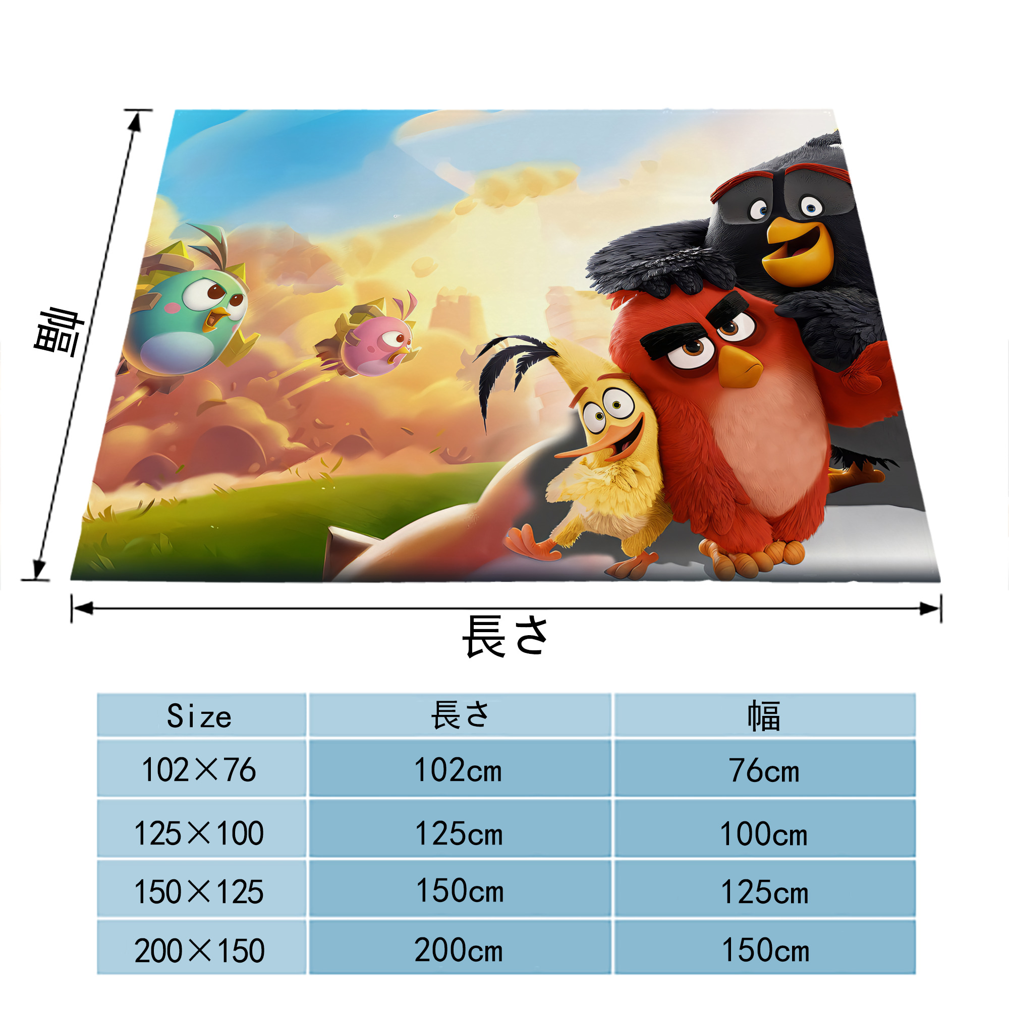 Angry Birds アングリーバード フランネルブランケット・多サイズ対応（横型）