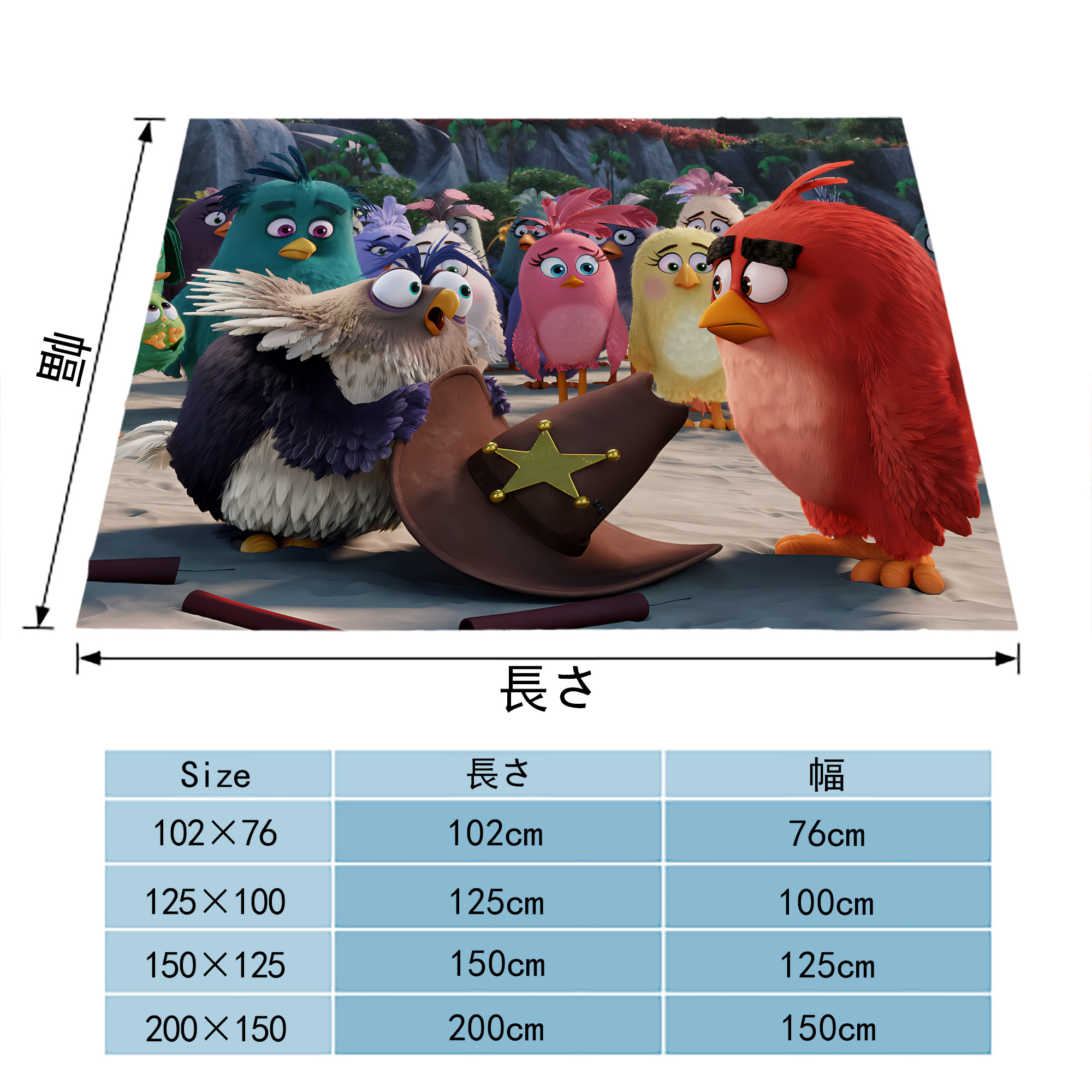 Angry Birds アングリーバード フランネルブランケット・多サイズ対応（横型）