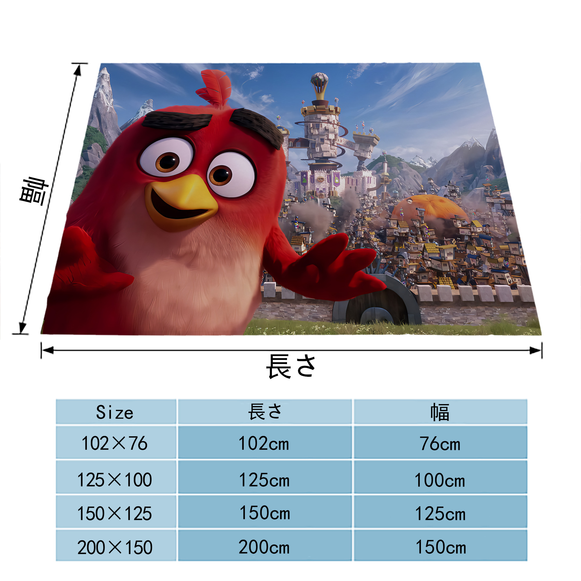 Angry Birds アングリーバード フランネルブランケット・多サイズ対応（横型）