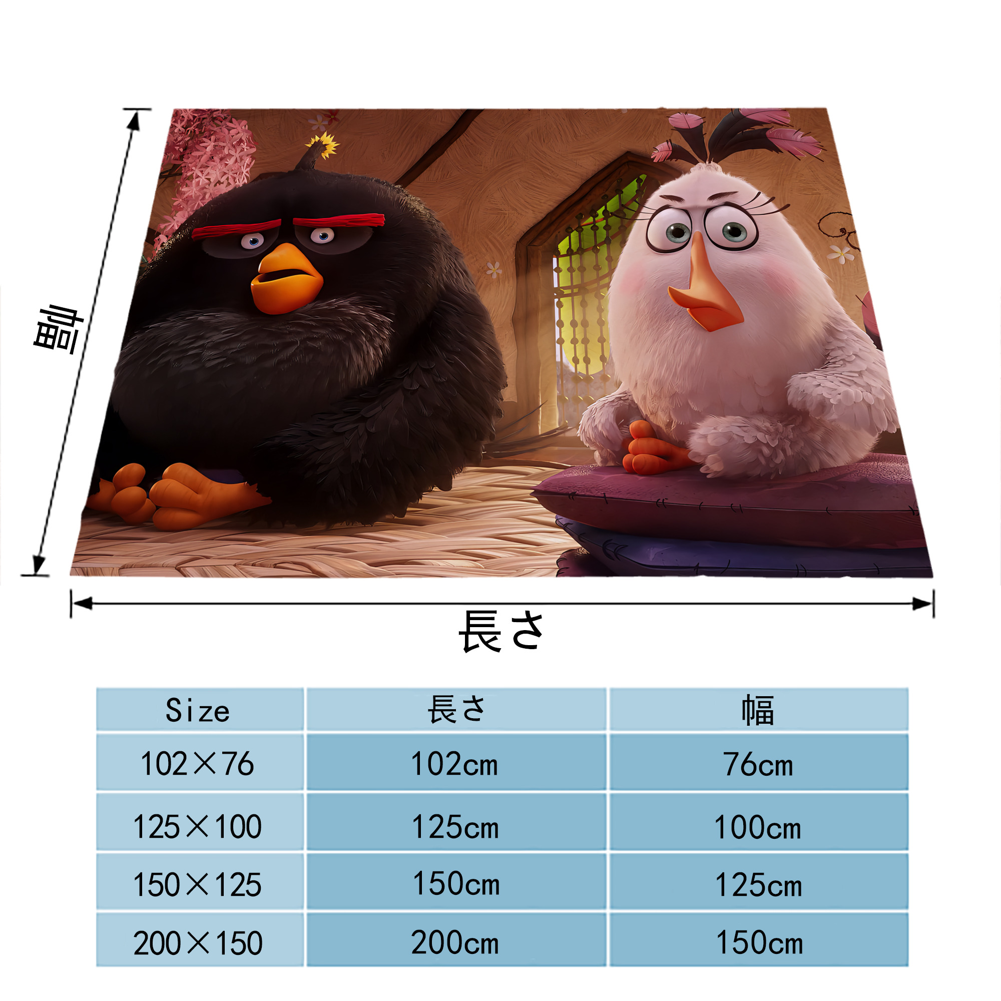 Angry Birds アングリーバード フランネルブランケット・多サイズ対応（横型）