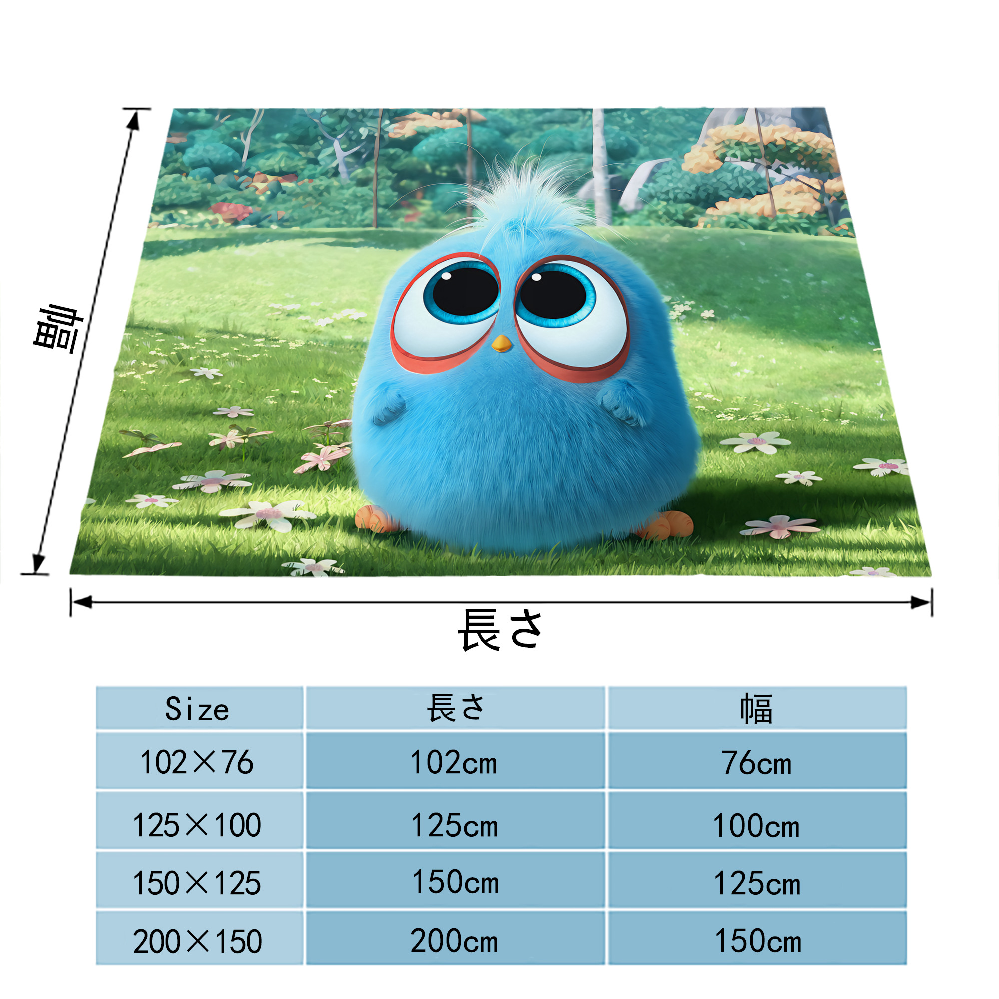 Angry Birds アングリーバード フランネルブランケット・多サイズ対応（横型）