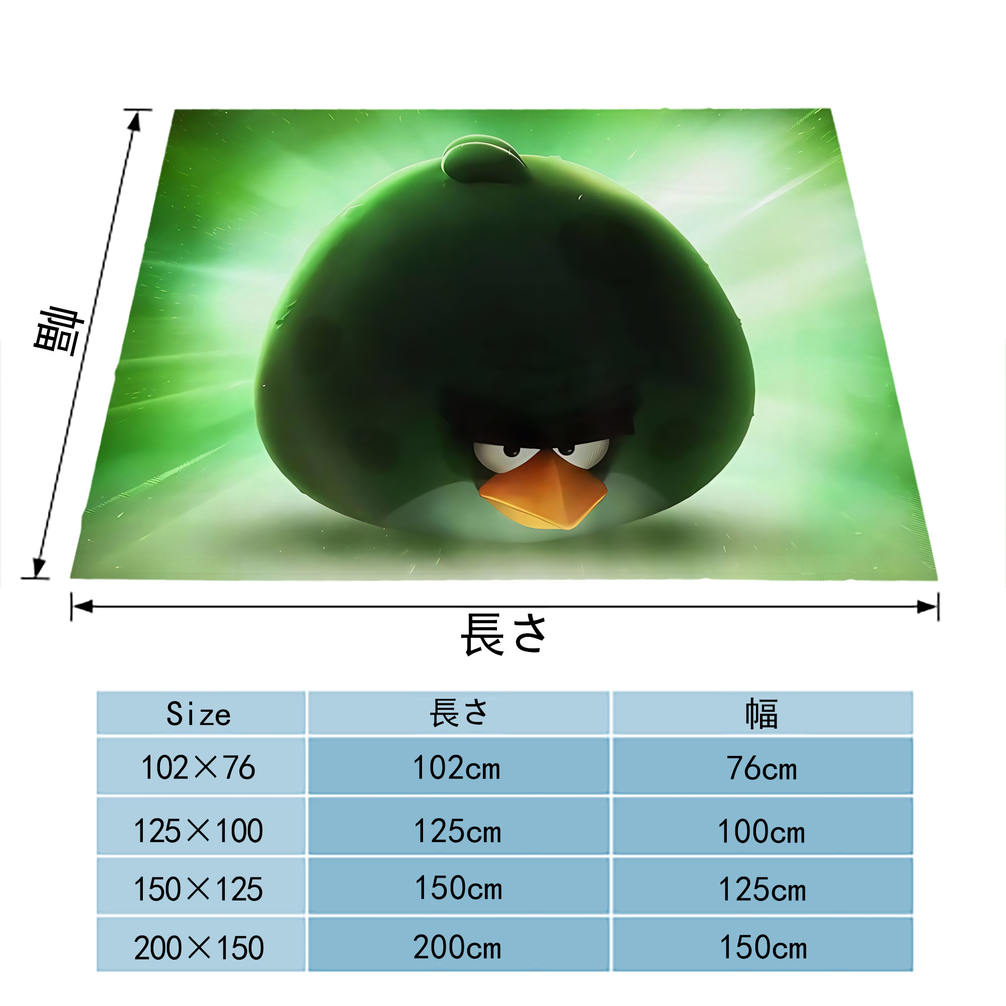 Angry Birds アングリーバード フランネルブランケット・多サイズ対応（横型）