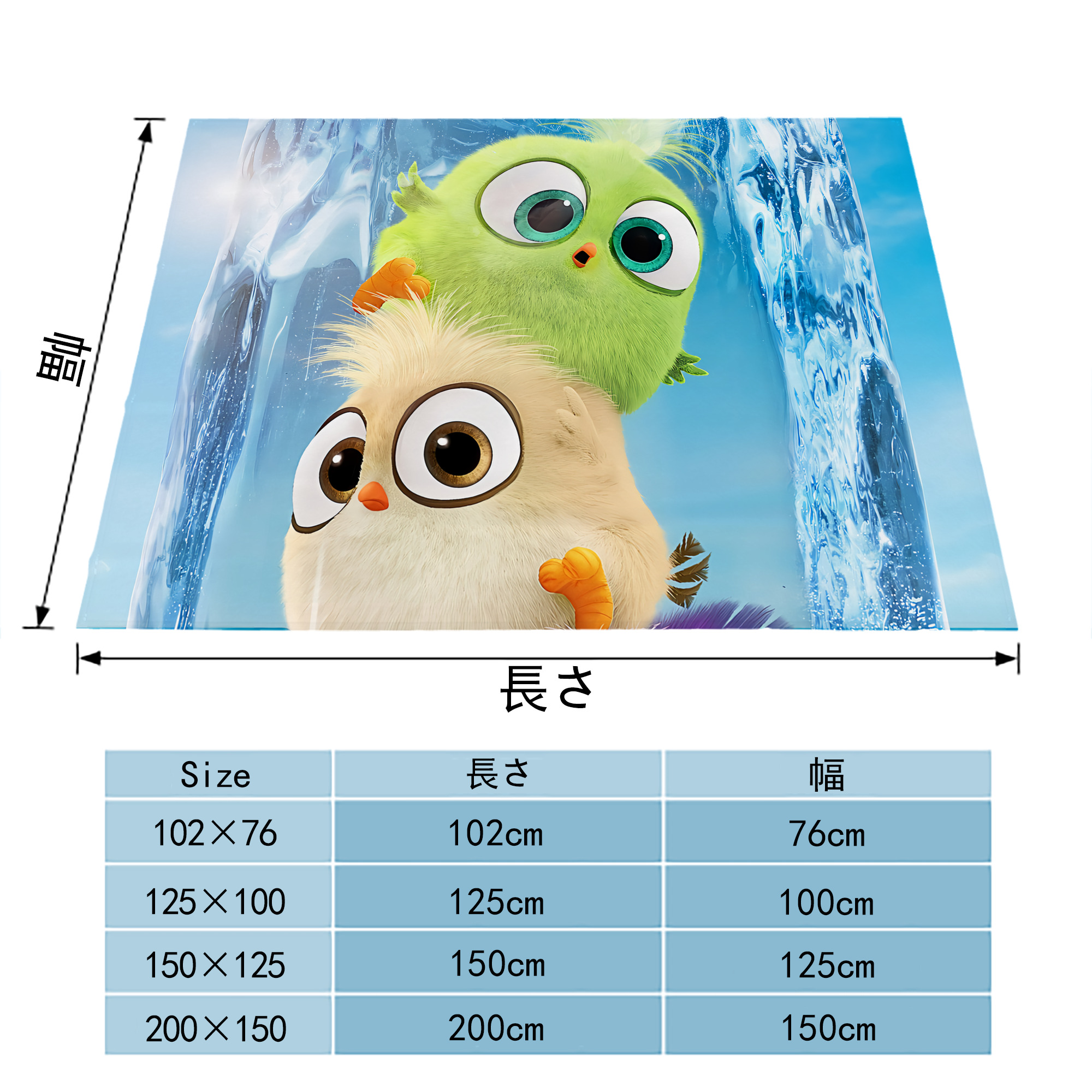 Angry Birds アングリーバード フランネルブランケット・多サイズ対応（横型）