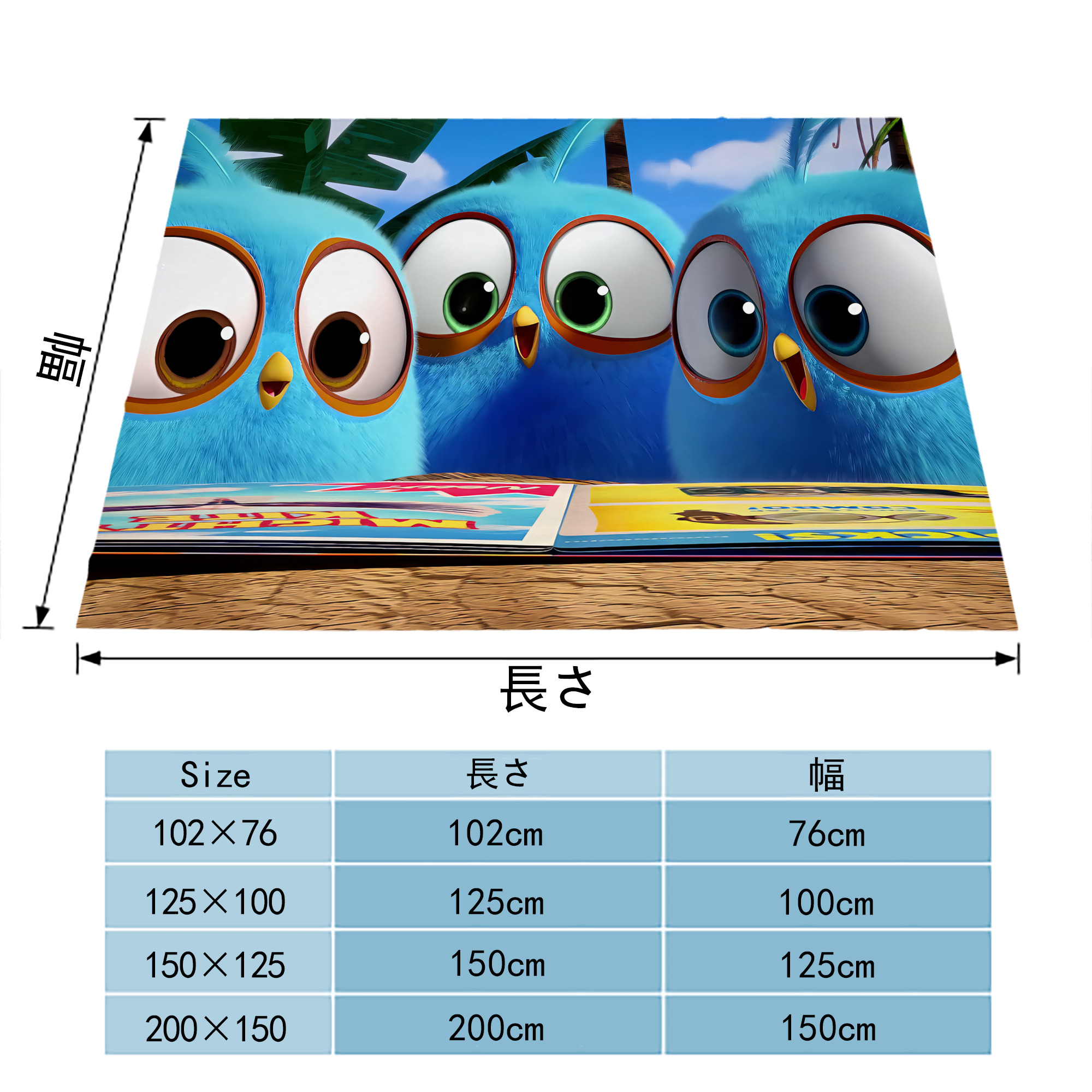 Angry Birds アングリーバード フランネルブランケット・多サイズ対応（横型）