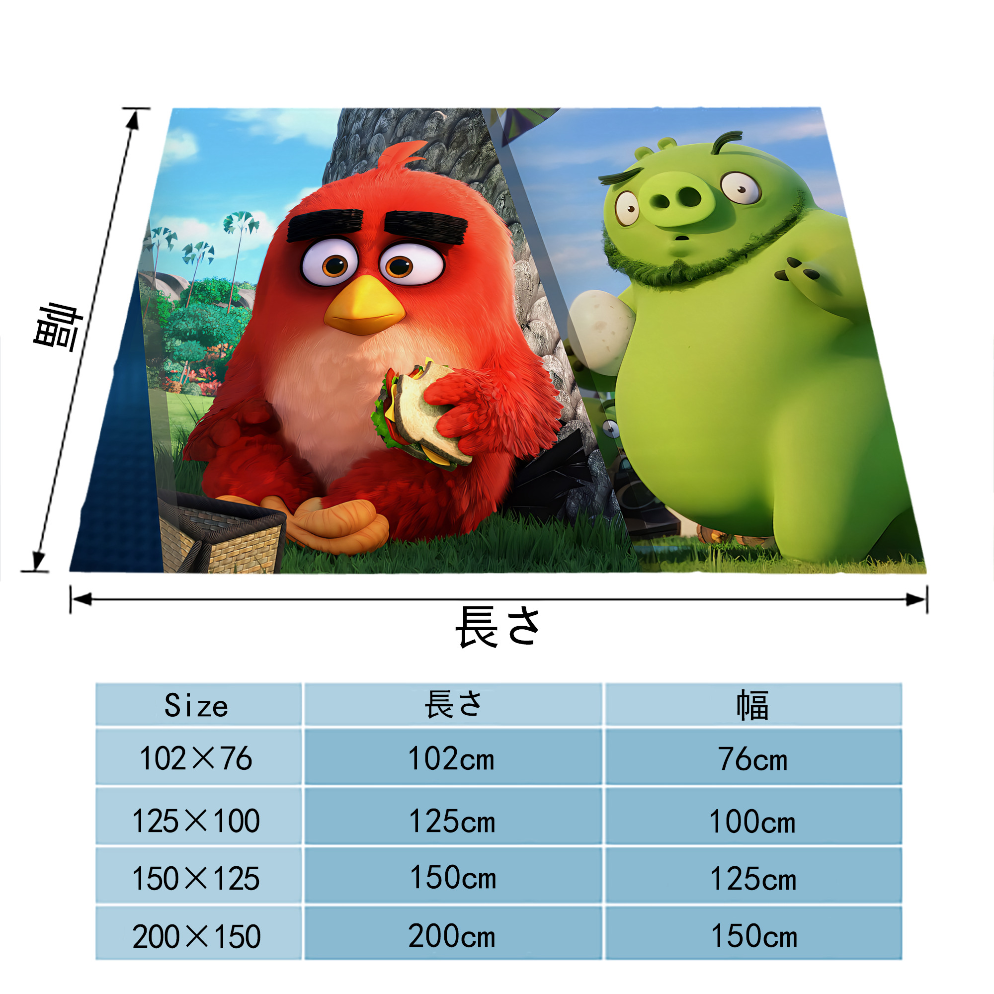 Angry Birds アングリーバード フランネルブランケット・多サイズ対応（横型）