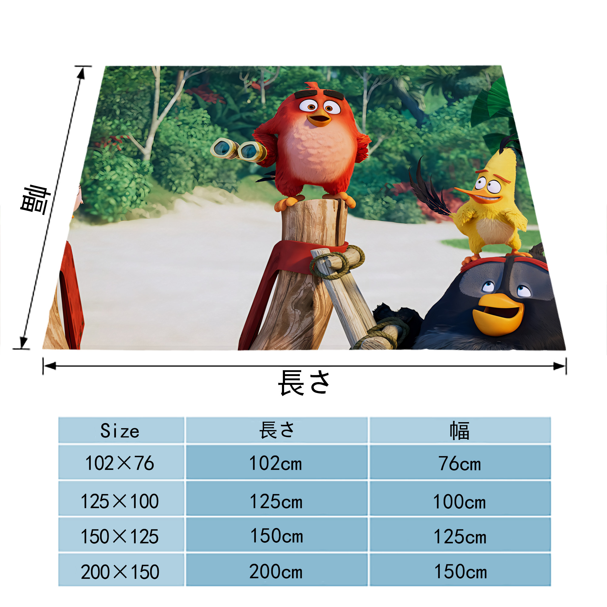Angry Birds アングリーバード フランネルブランケット・多サイズ対応（横型）