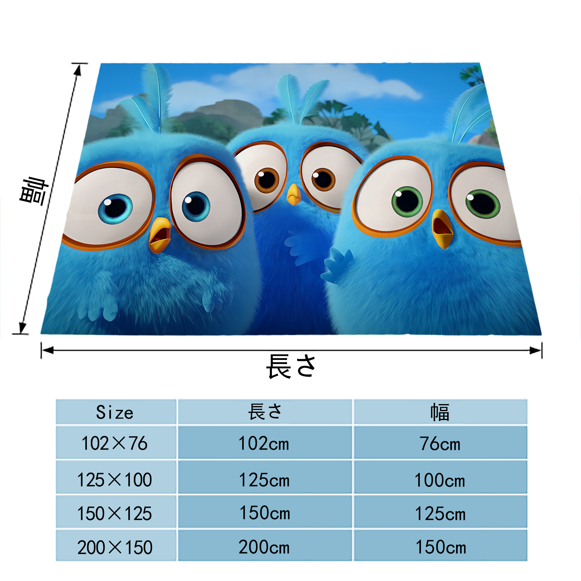 Angry Birds アングリーバード フランネルブランケット・多サイズ対応（横型）