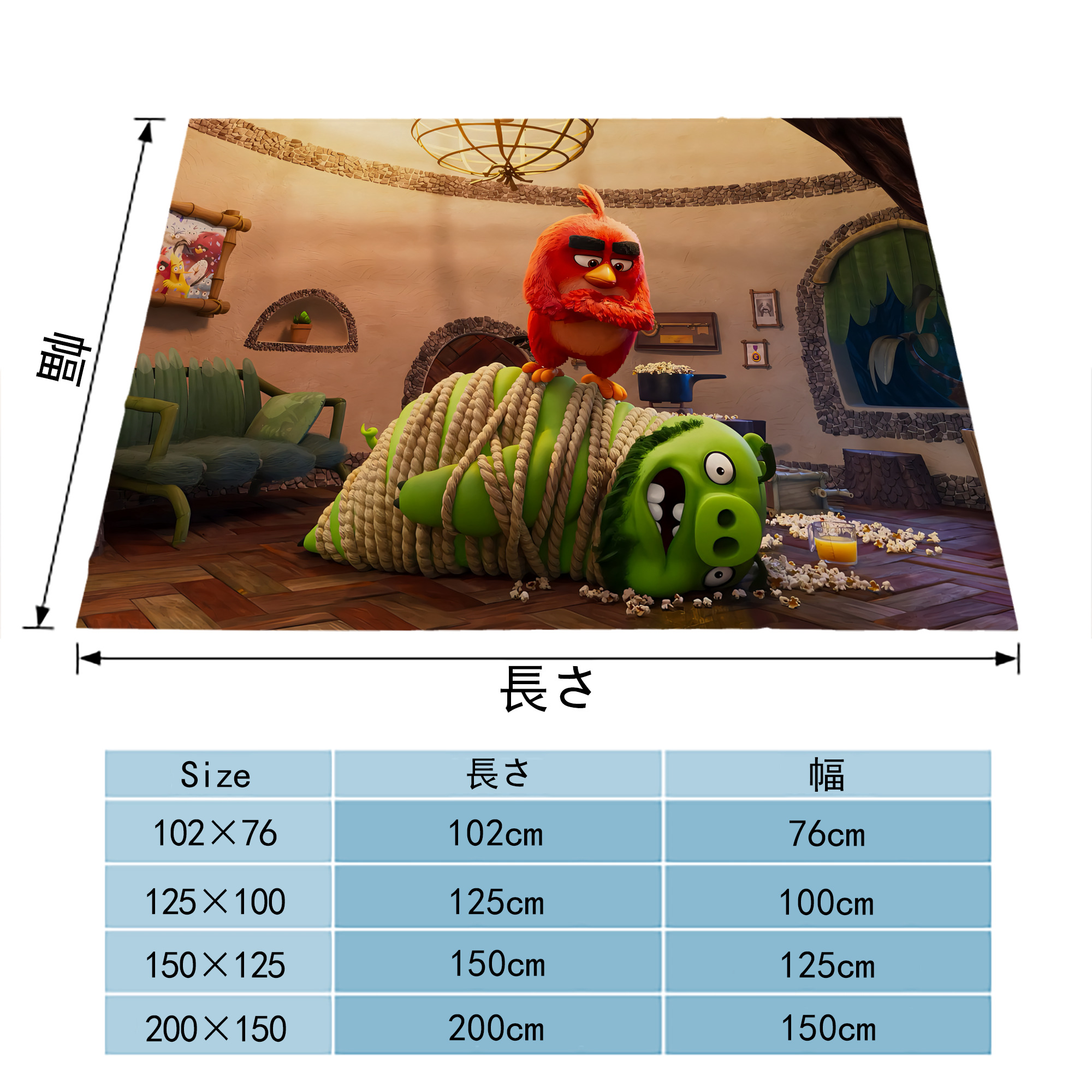 Angry Birds アングリーバード フランネルブランケット・多サイズ対応（横型）