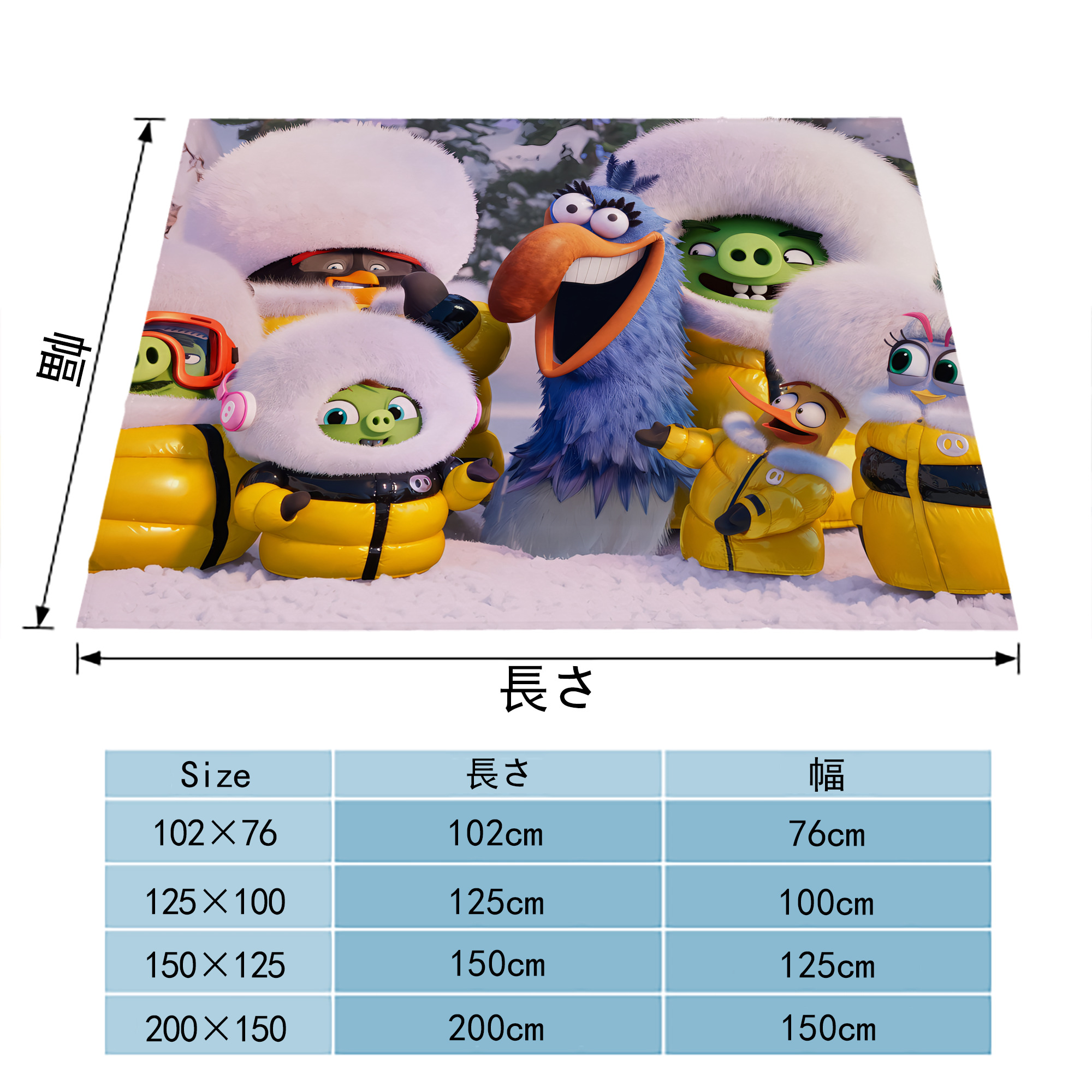 Angry Birds アングリーバード フランネルブランケット・多サイズ対応（横型）