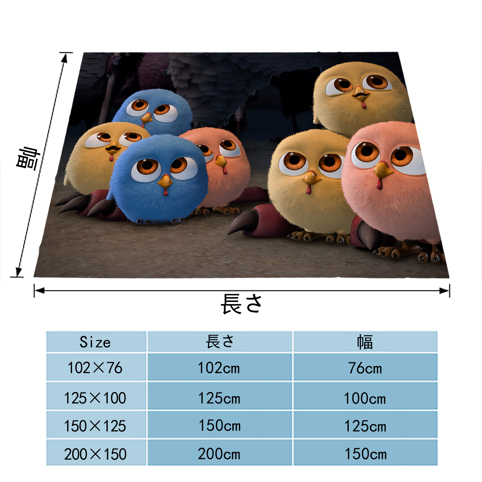 Angry Birds アングリーバード フランネルブランケット・多サイズ対応（横型）