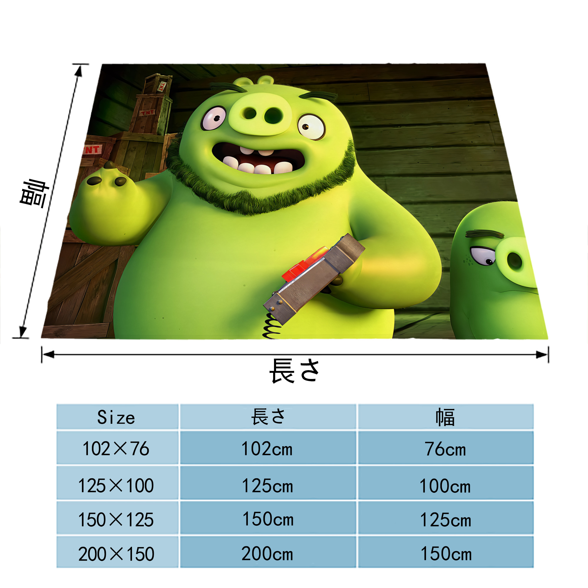 Angry Birds アングリーバード フランネルブランケット・多サイズ対応（横型）