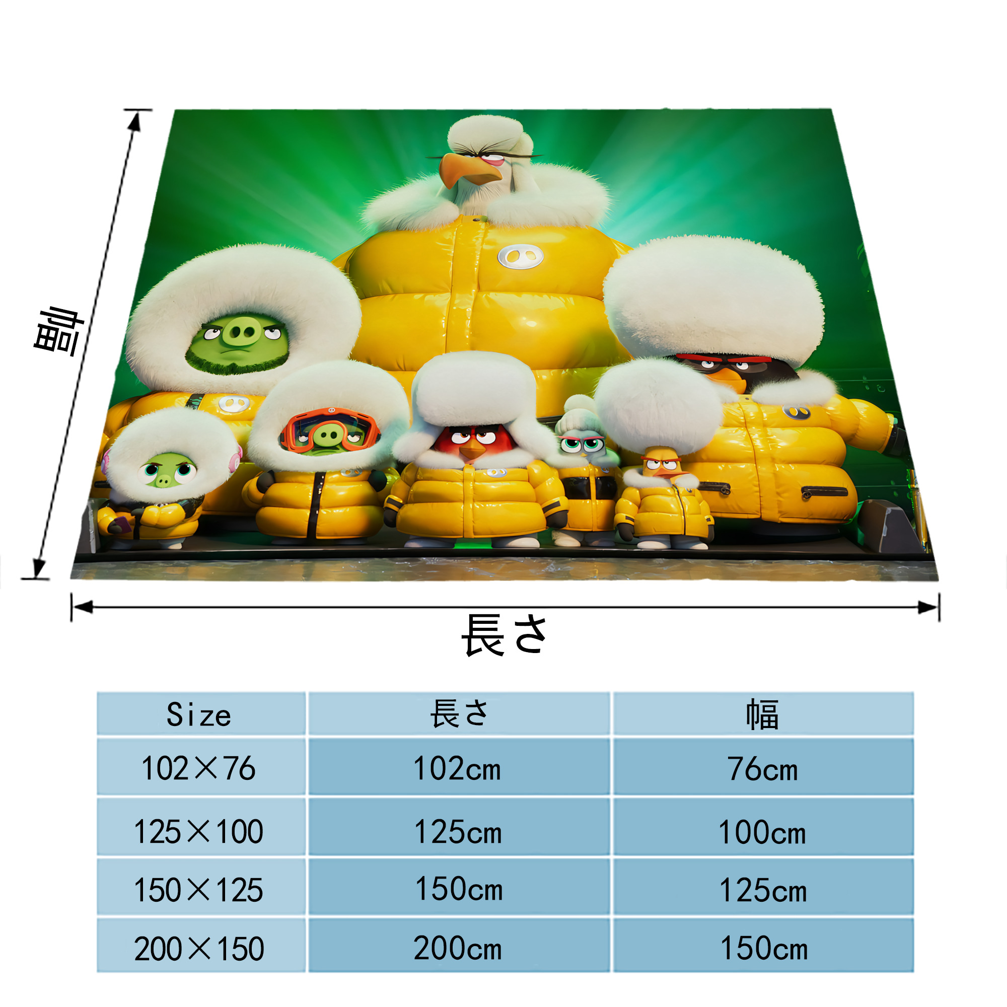 Angry Birds アングリーバード フランネルブランケット・多サイズ対応（横型）