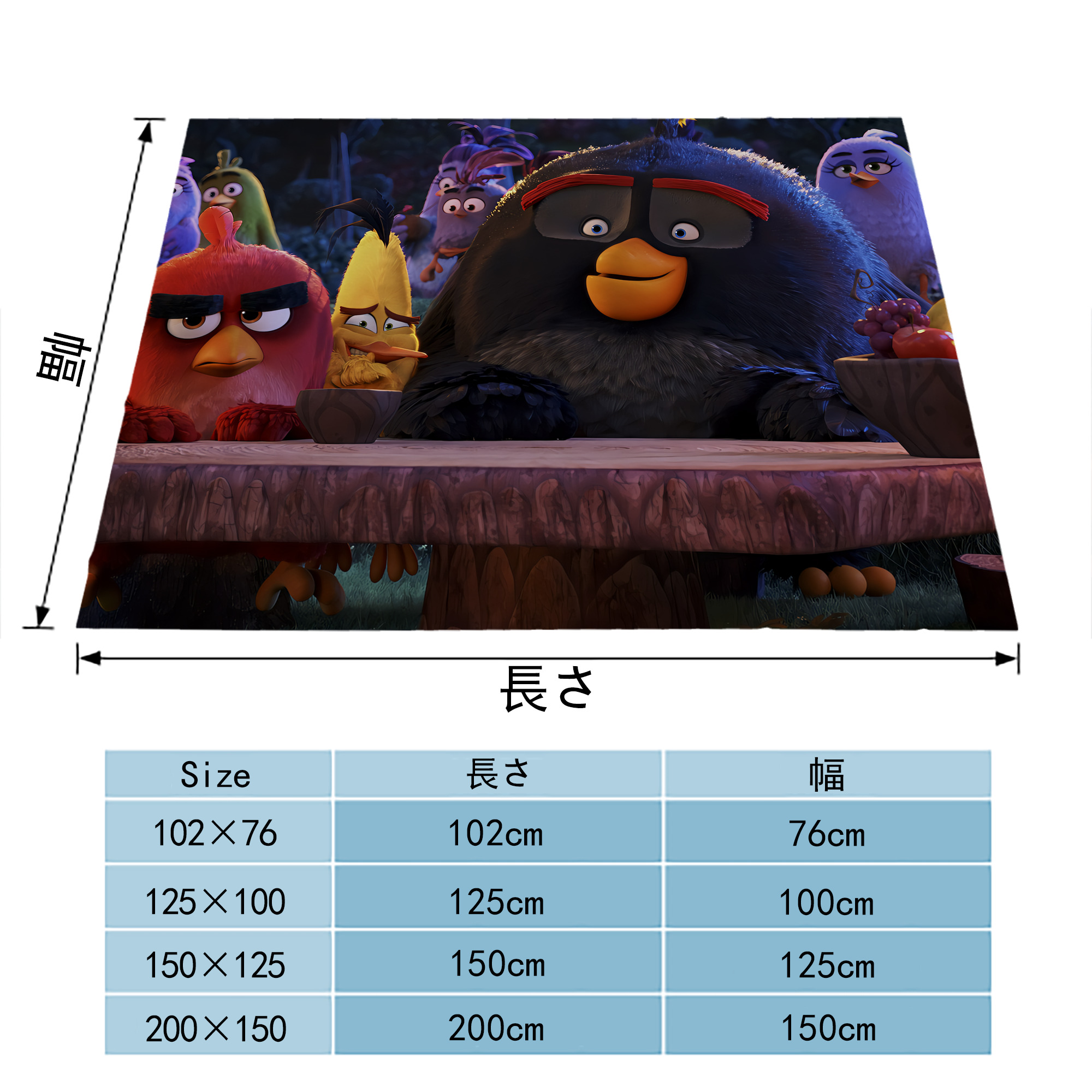Angry Birds アングリーバード フランネルブランケット・多サイズ対応（横型）