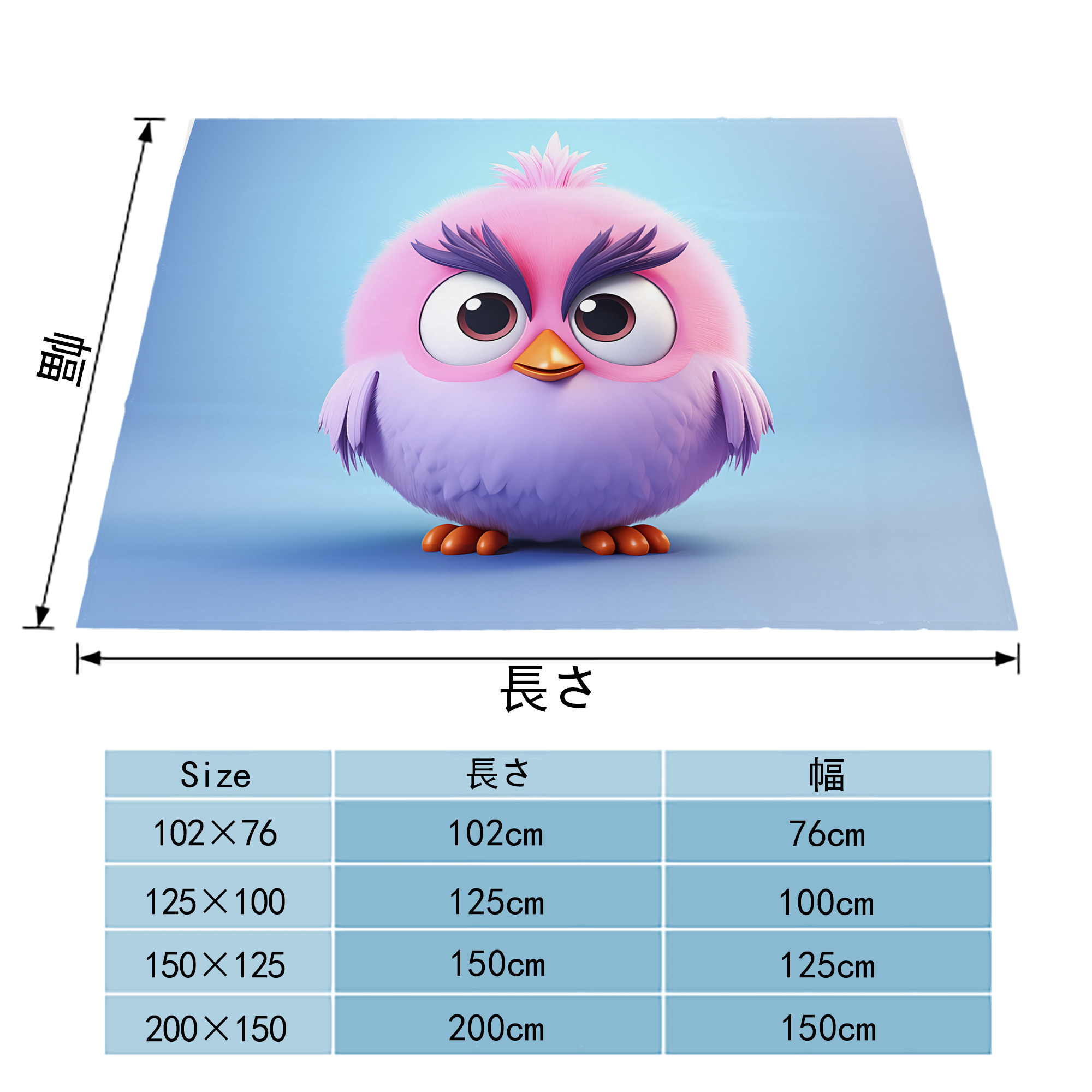 Angry Birds アングリーバード フランネルブランケット・多サイズ対応（横型）