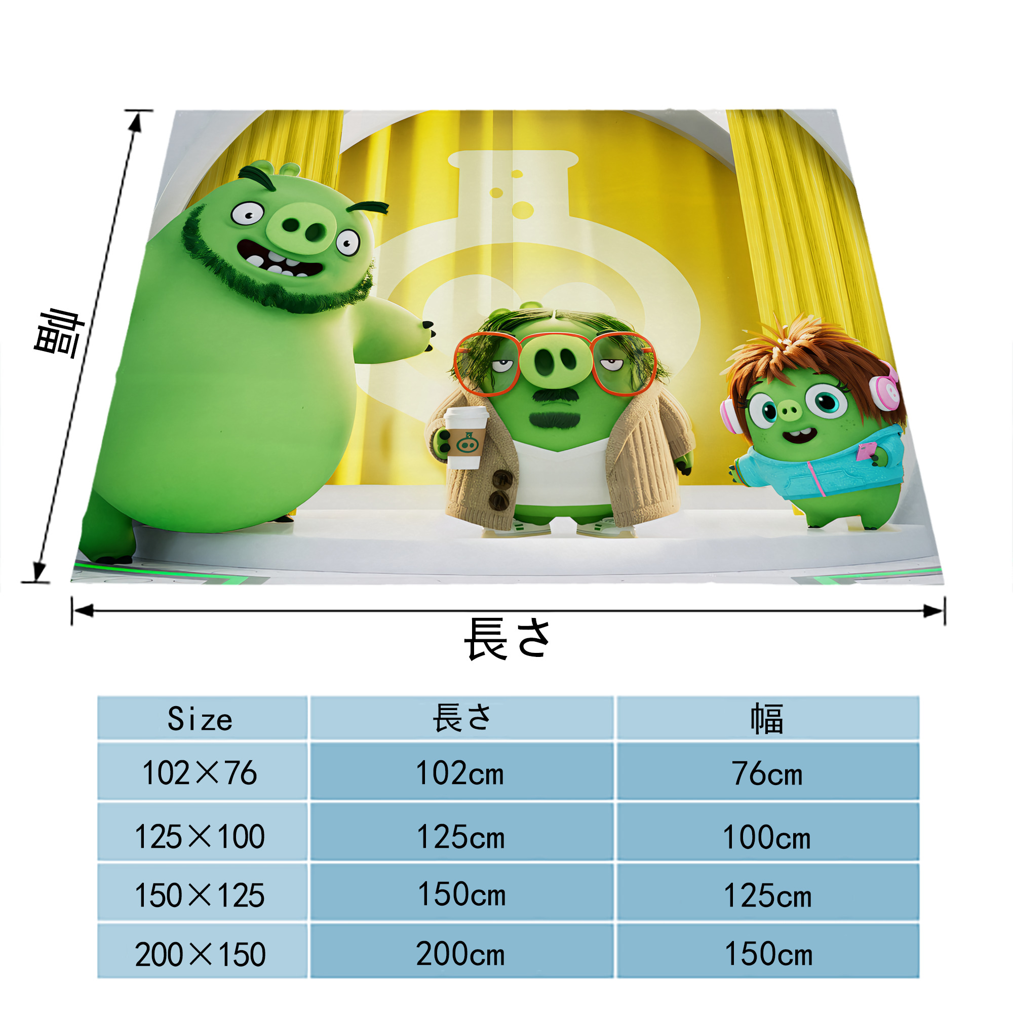 Angry Birds アングリーバード フランネルブランケット・多サイズ対応（横型）