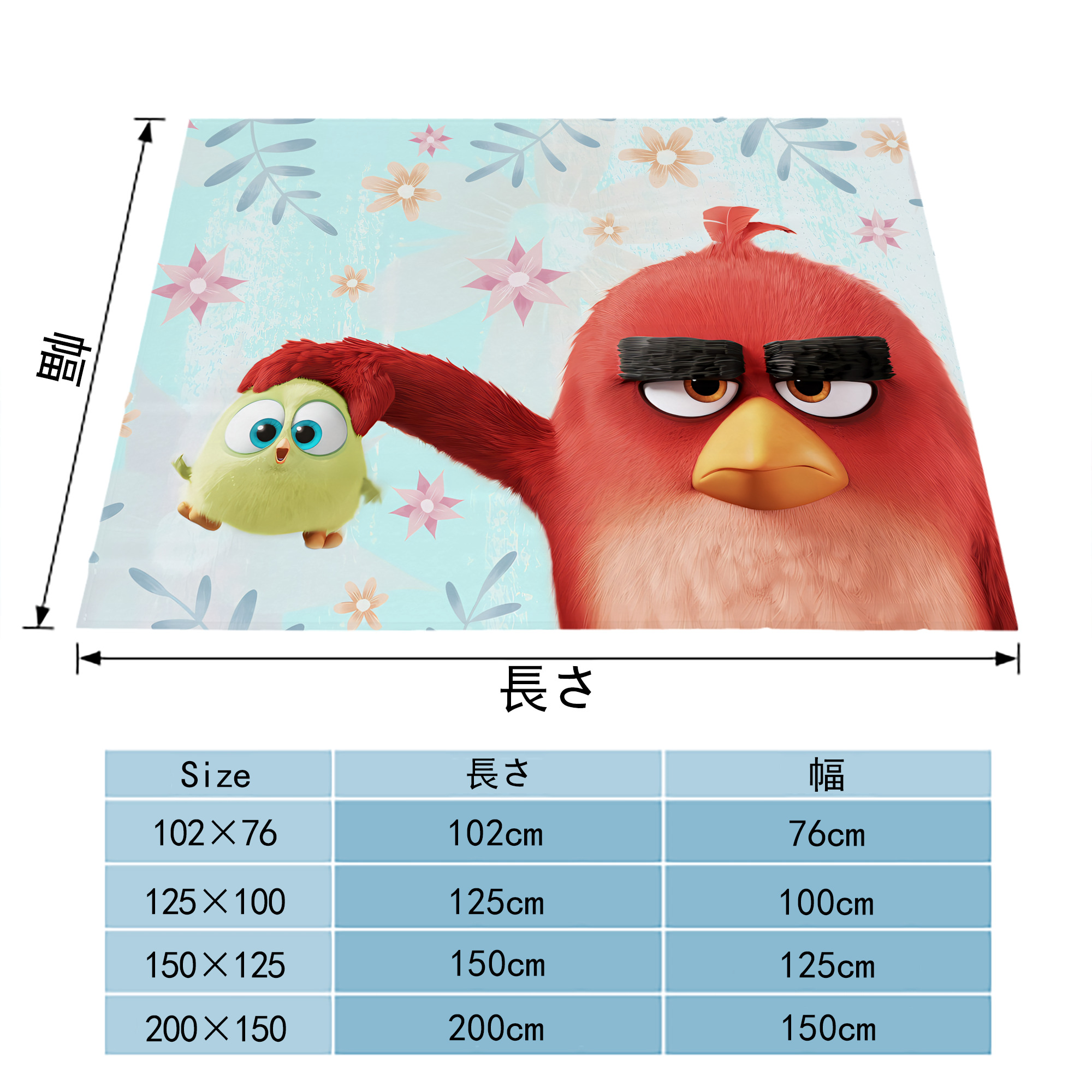 Angry Birds アングリーバード フランネルブランケット・多サイズ対応（横型）