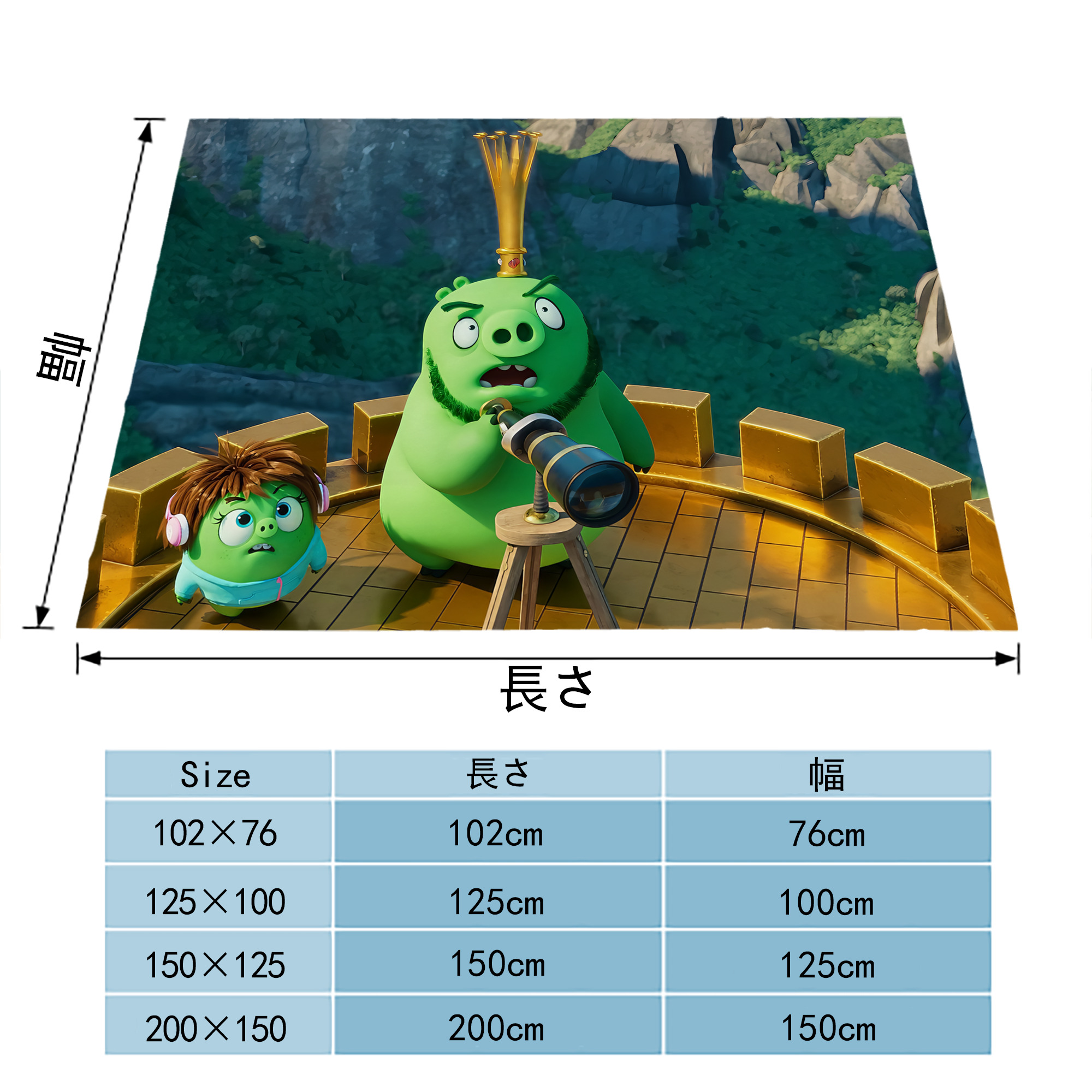 Angry Birds アングリーバード フランネルブランケット・多サイズ対応（横型）