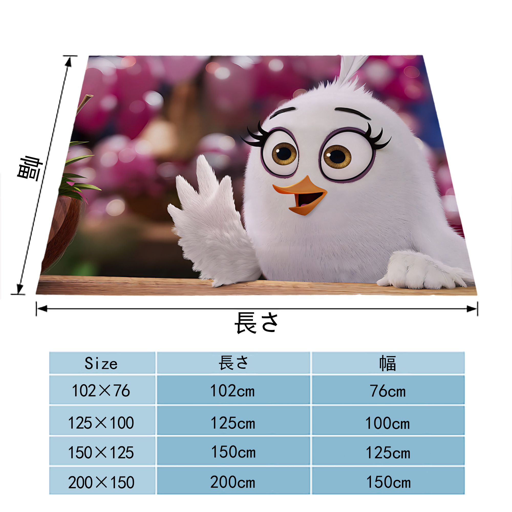 Angry Birds アングリーバード フランネルブランケット・多サイズ対応（横型）
