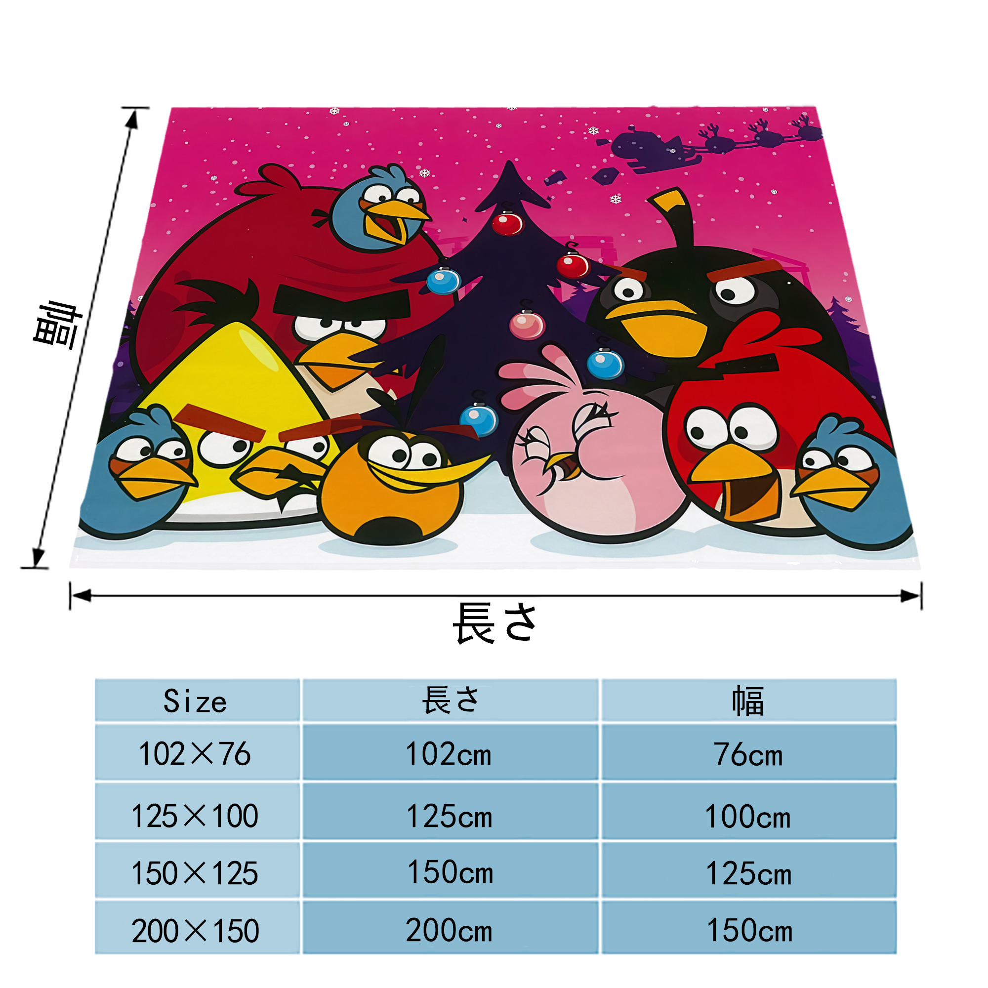 Angry Birds アングリーバード フランネルブランケット・多サイズ対応（横型）