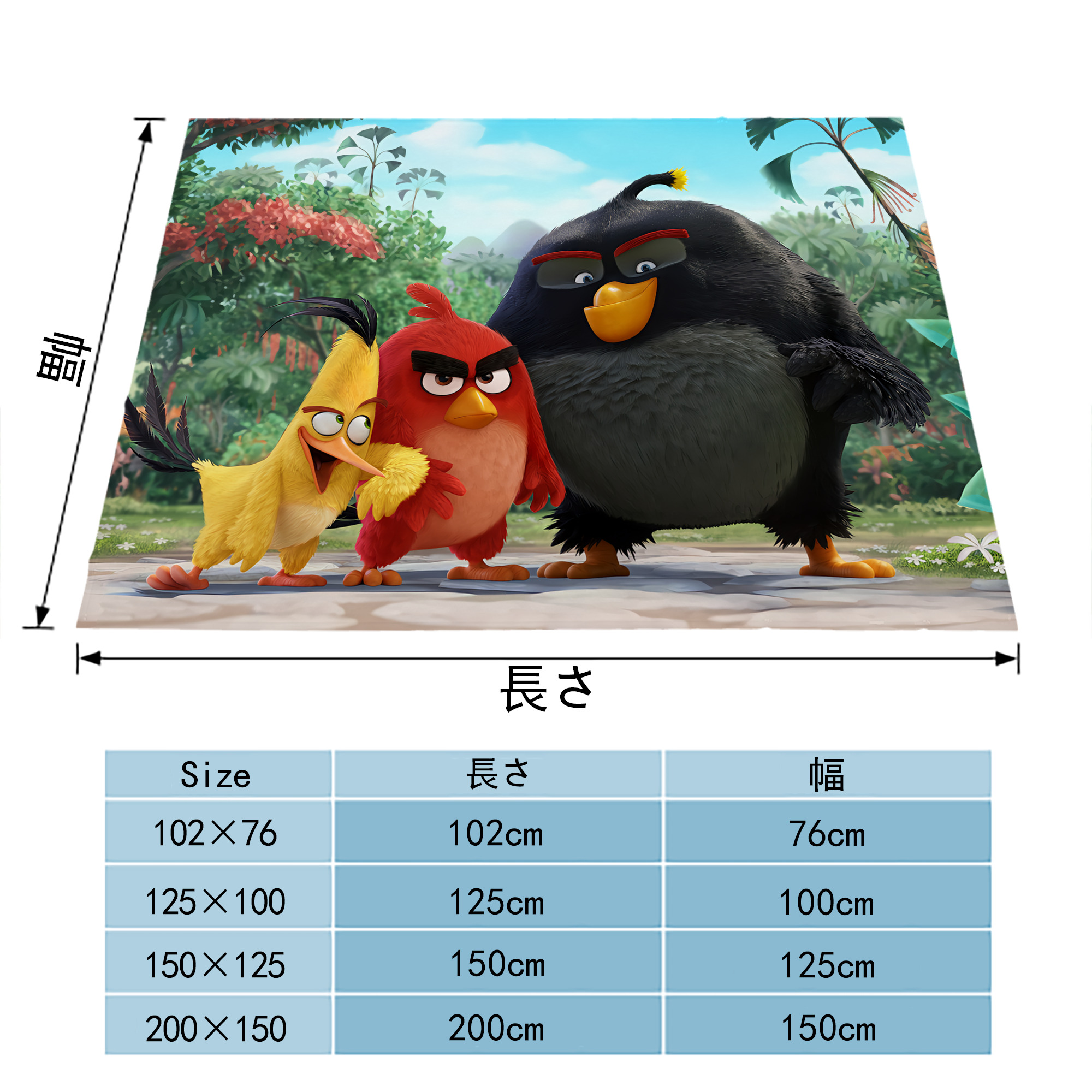 Angry Birds アングリーバード フランネルブランケット・多サイズ対応（横型）