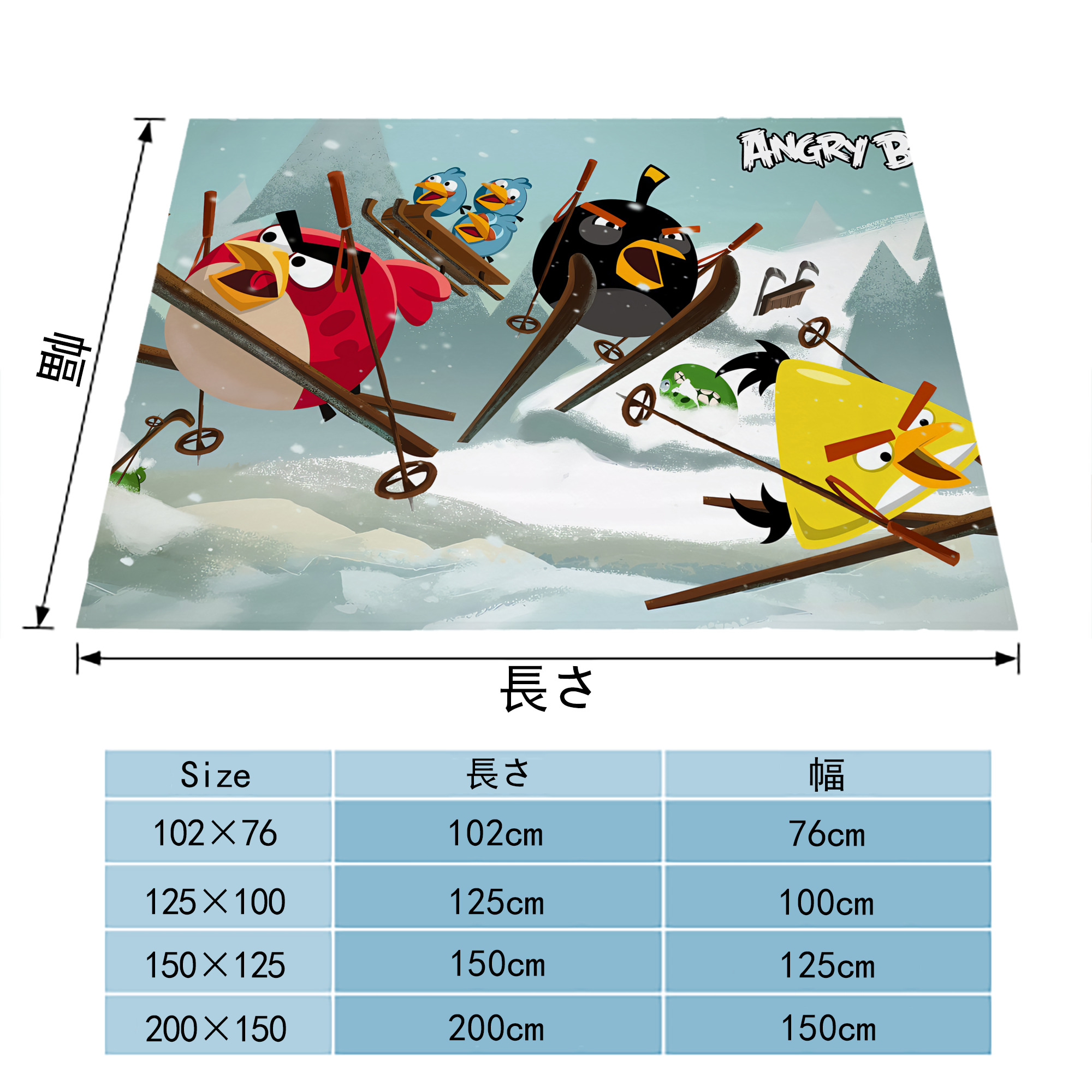 Angry Birds アングリーバード フランネルブランケット・多サイズ対応（横型）