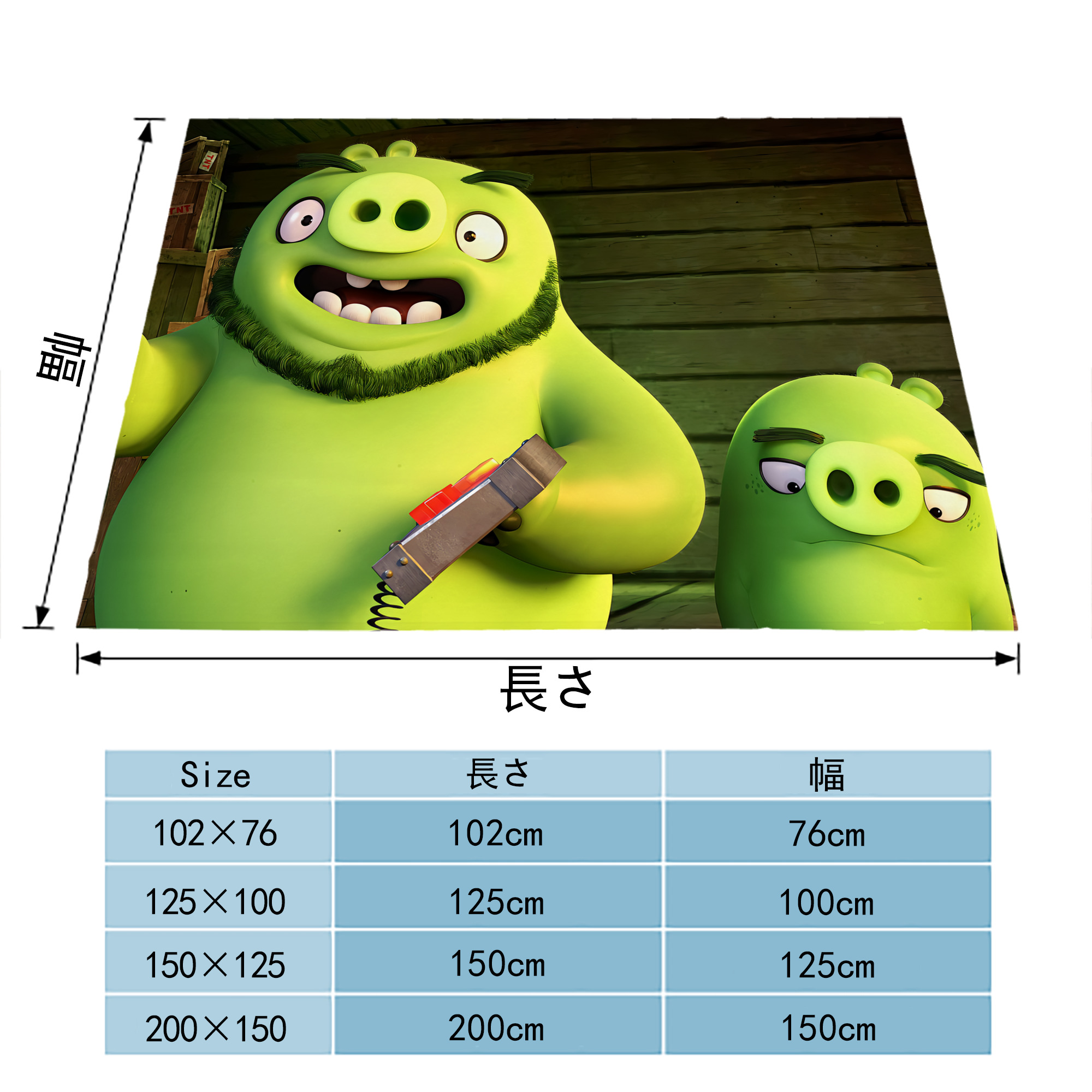 Angry Birds アングリーバード フランネルブランケット・多サイズ対応（横型）