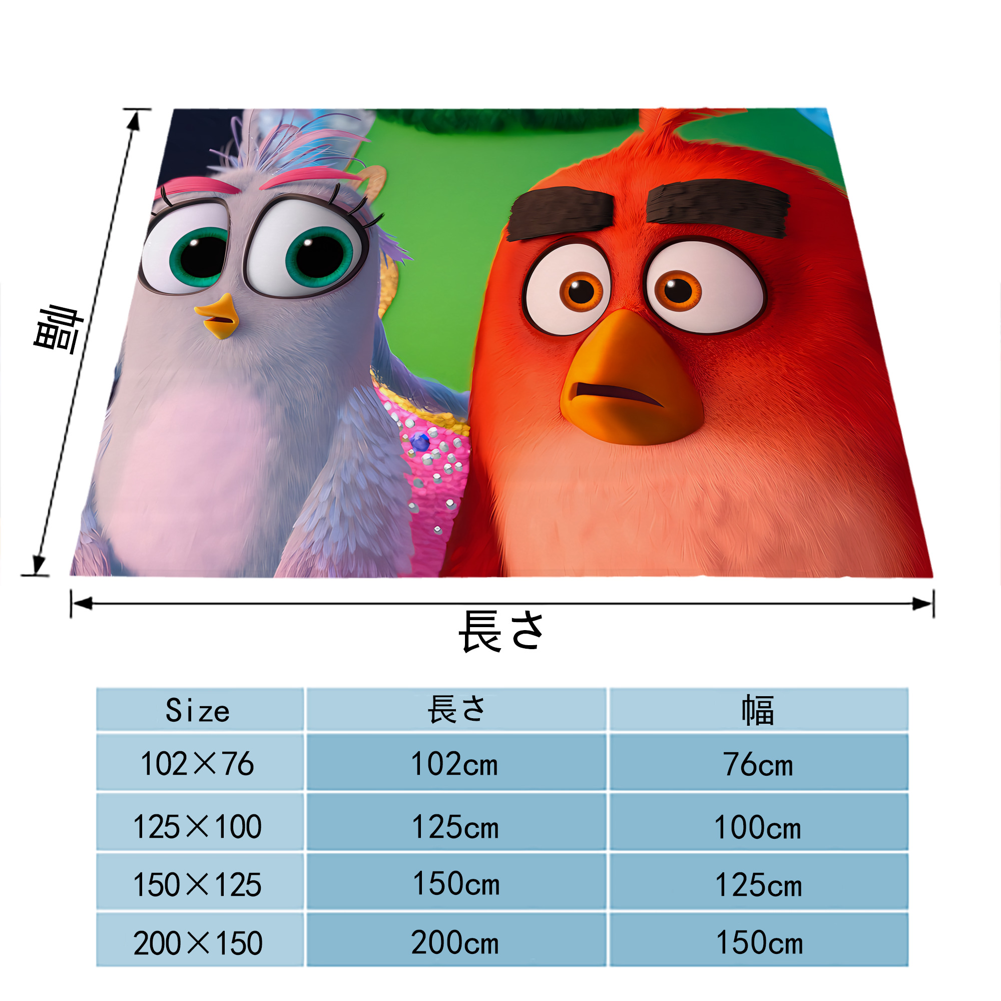 Angry Birds アングリーバード フランネルブランケット・多サイズ対応（横型）