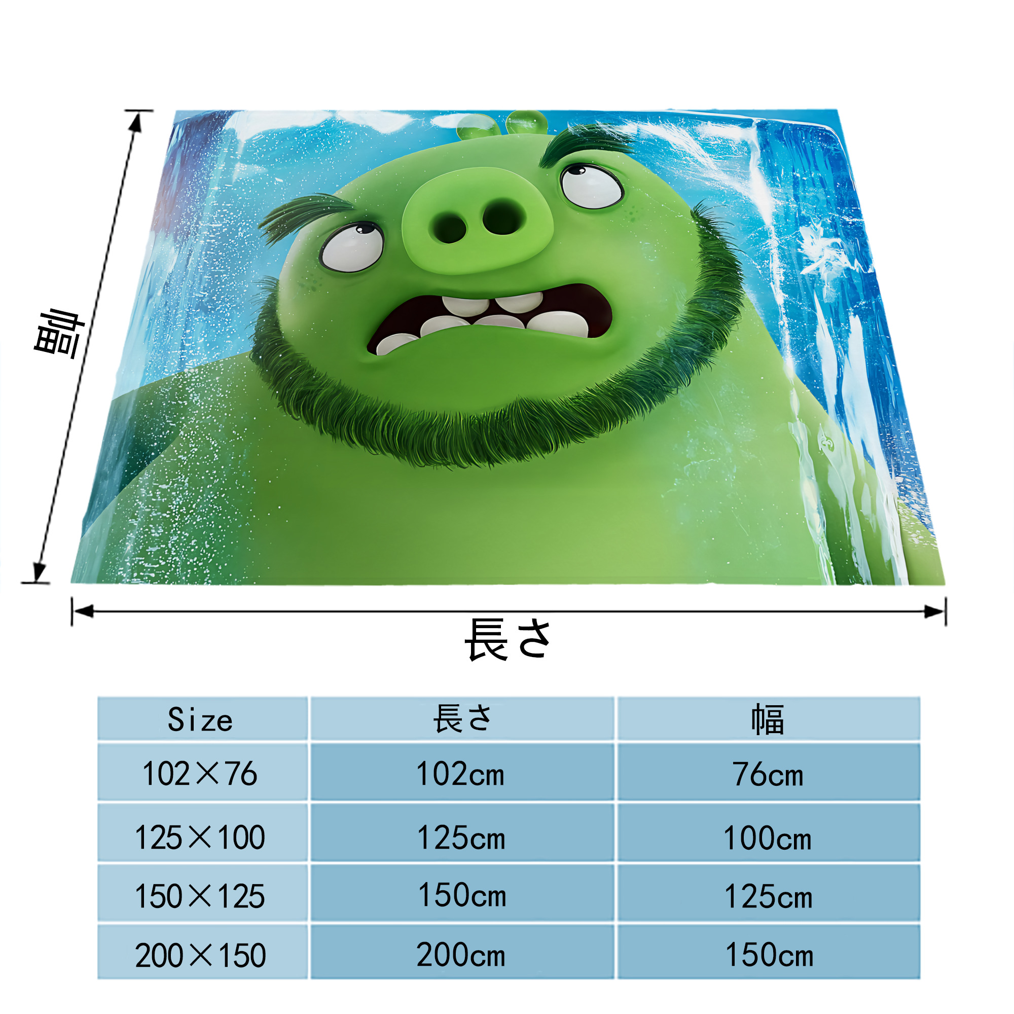Angry Birds アングリーバード フランネルブランケット・多サイズ対応（横型）