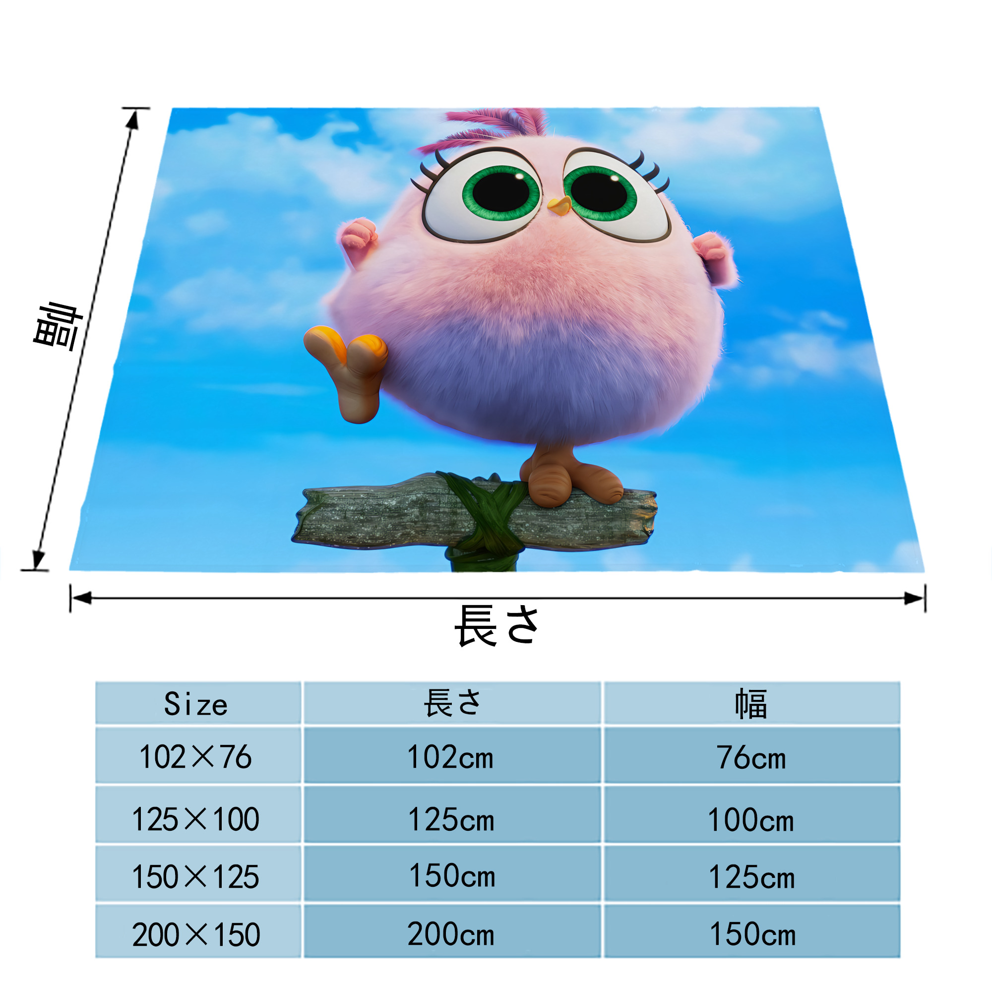 Angry Birds アングリーバード フランネルブランケット・多サイズ対応（横型）